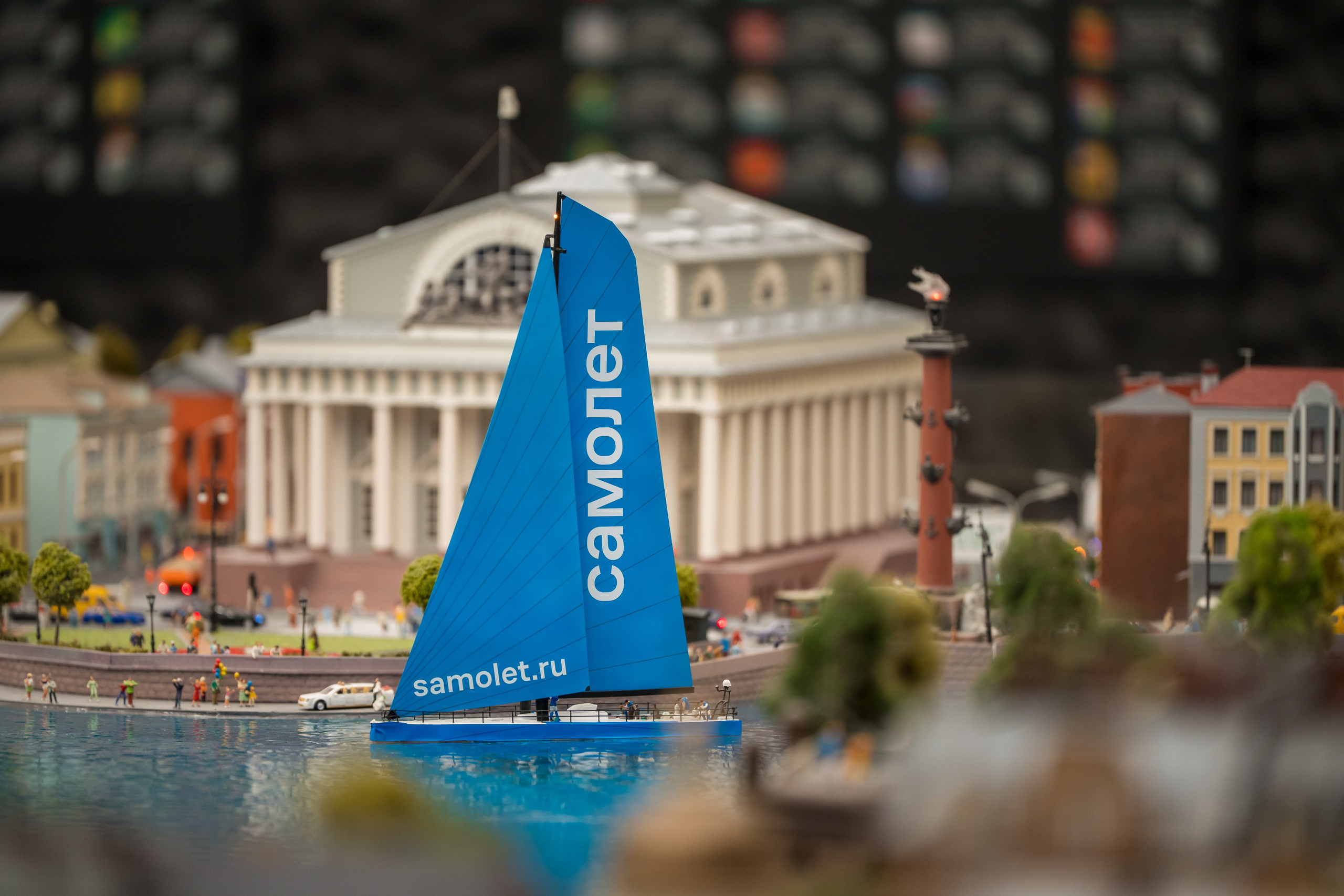 Advertising integration in “Grand Maket Rossiya” show-museum. Svyatoslav Bunkov | photographer