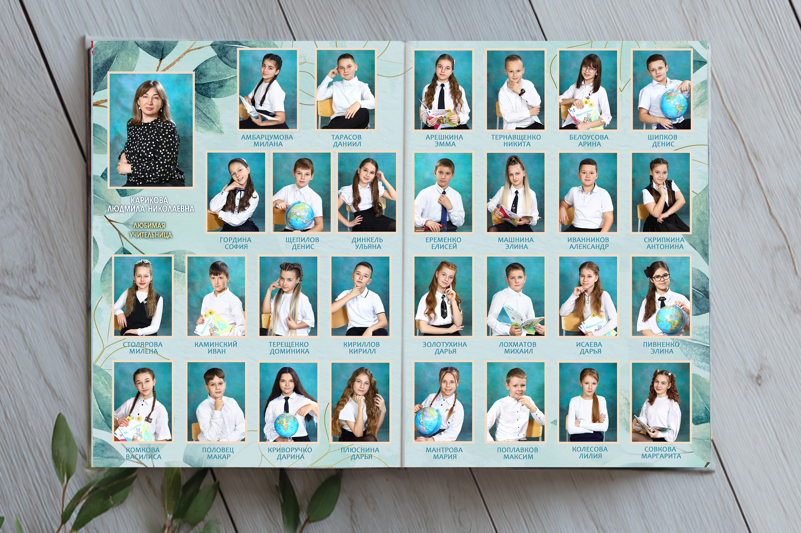 Выпускные альбомы. Фотограф Усольцева Маргарита