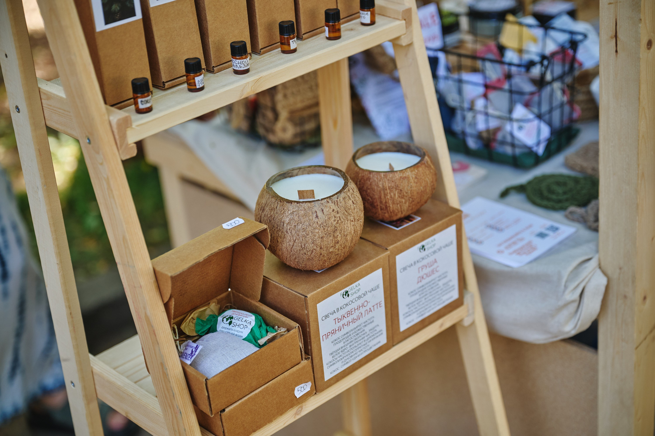 Ива фест 2025. Фотограф в Иваново: Каталожная съемка одежды и постельного белья, Wildberries