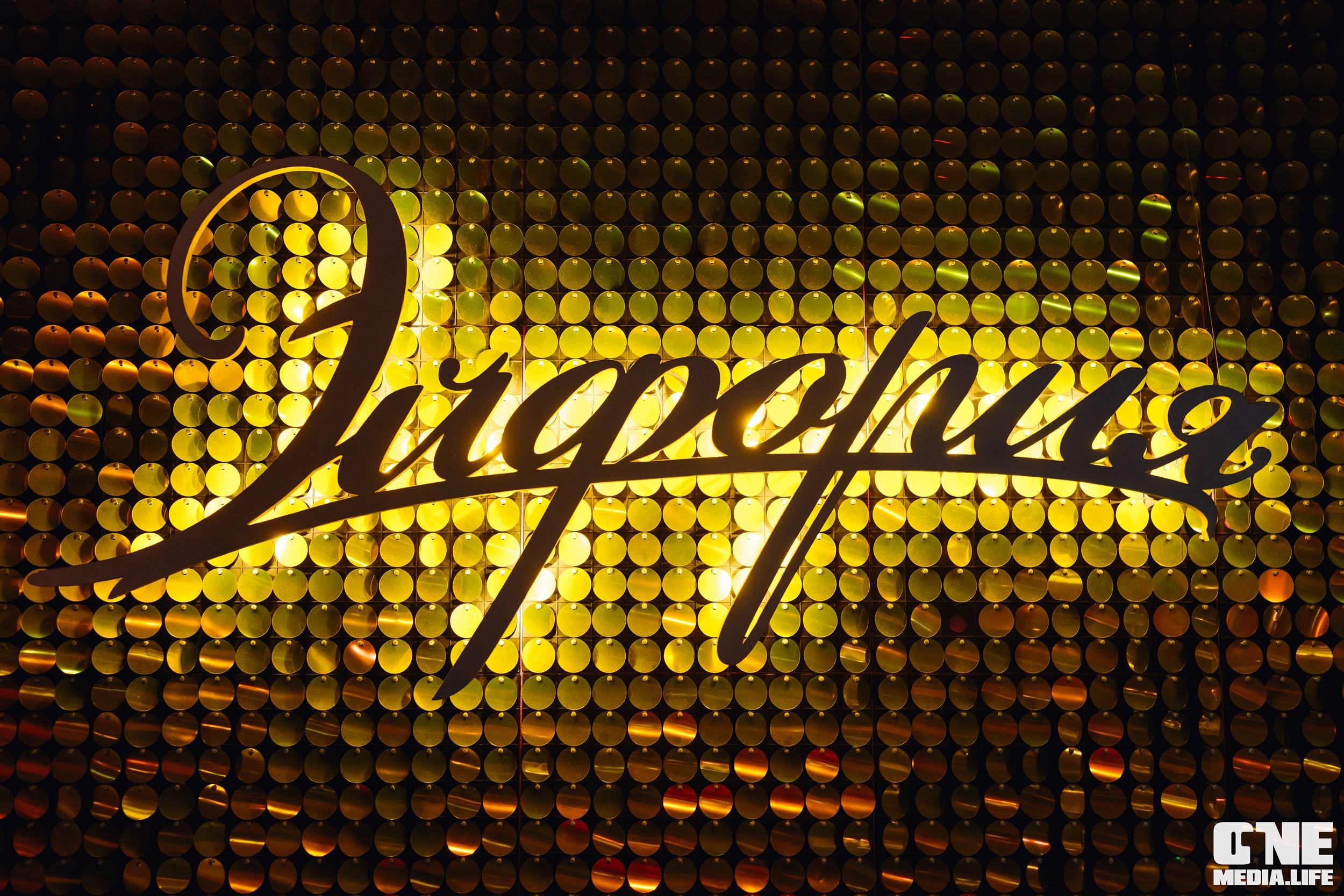 Фоторепортаж из караоке-клуба Эйфория. One Media Life: фоторепортажи, фотоотчеты с мероприятий и заведений