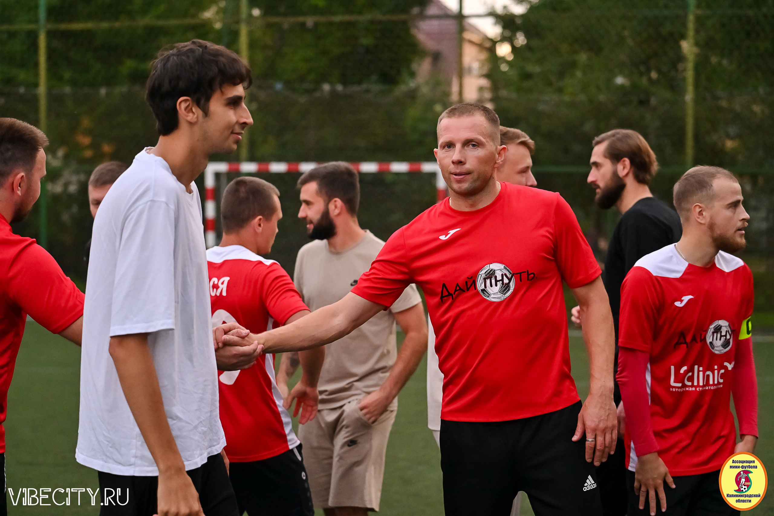 ИГРЫ МИНИ-ФУТБОЛЬНОЙ И КОРПОРАТИВНОЙ ЛИГИ. VIBECITY.RU Вайб Сити Ру Фоторепортажи Фотоотчеты Калининград