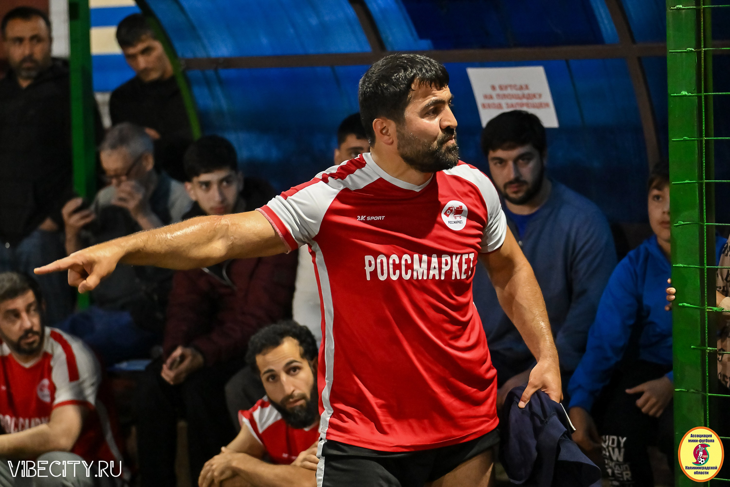 ИГРЫ МИНИ-ФУТБОЛЬНОЙ И КОРПОРАТИВНОЙ ЛИГИ. VIBECITY.RU Вайб Сити Ру Фоторепортажи Фотоотчеты Калининград