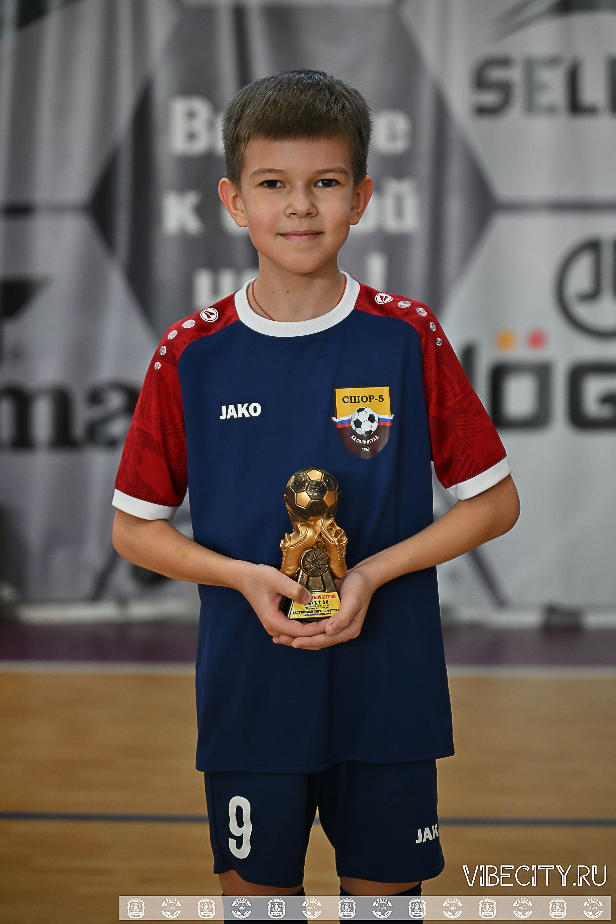 БАЛТИЙСКАЯ ЛИГА ПО ФУТЗАЛУ U10. VIBECITY.RU Вайб Сити Ру Фоторепортажи Фотоотчеты Калининград