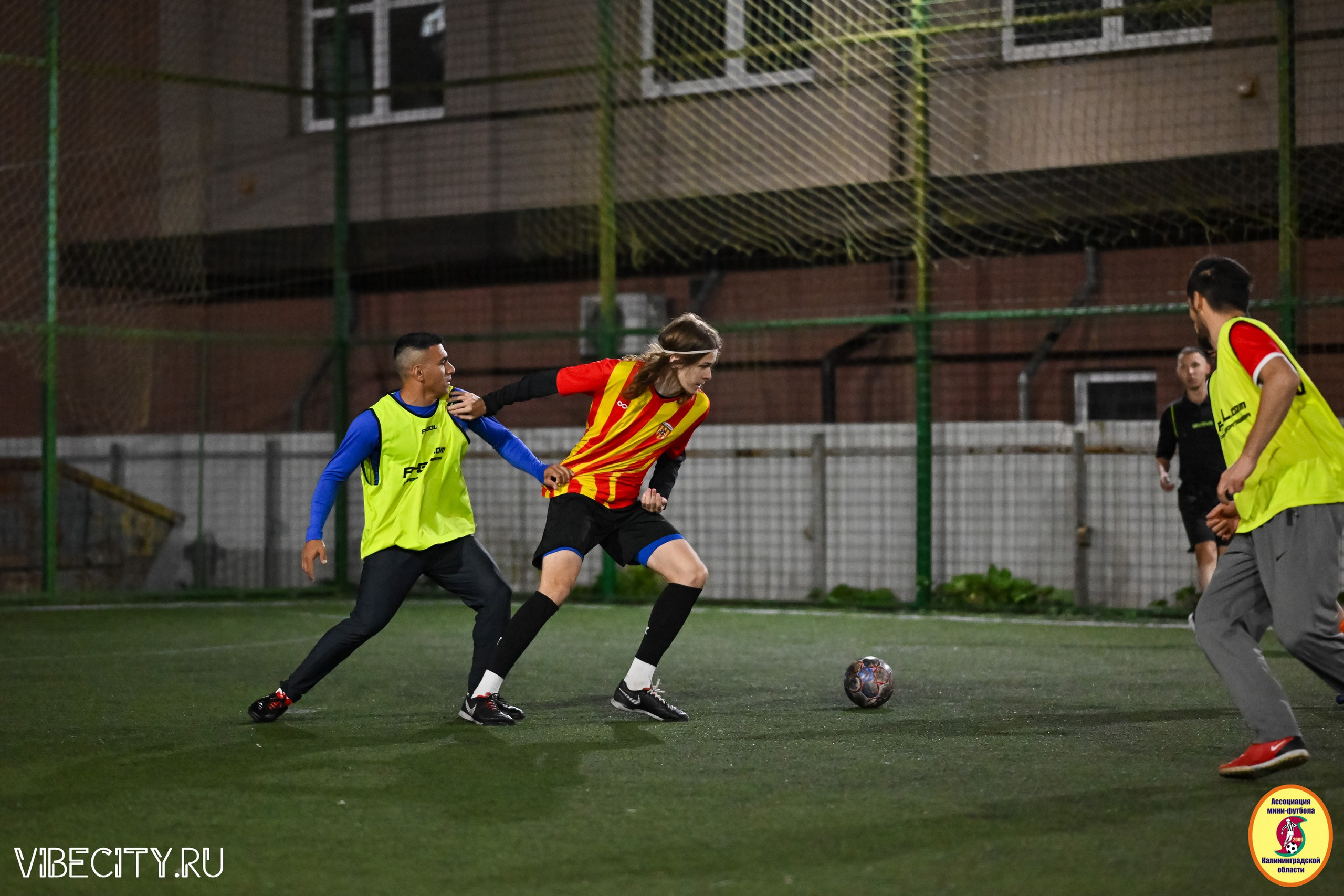 КУБОК ДРУЖБЫ. VIBECITY.RU Вайб Сити Ру Фоторепортажи Фотоотчеты Калининград