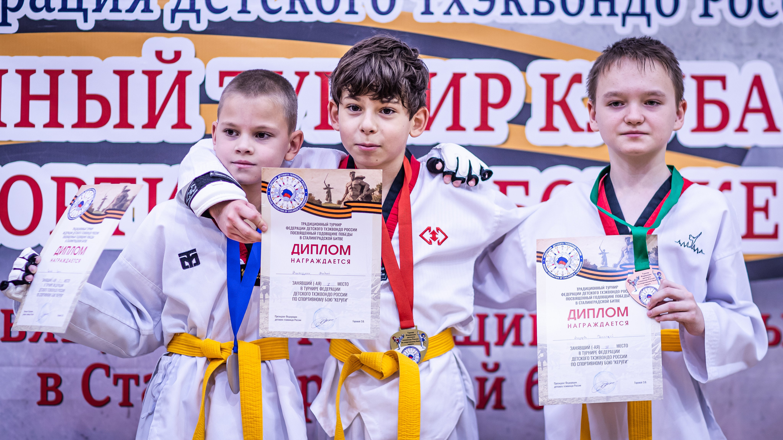 Первенство и чемпионат ВДЮФСОО «Федерация детского тхэквондо России» МОО СПКЕ «Эридан» по спортивному бою керуги. Спортивный фотограф Максим Серегин