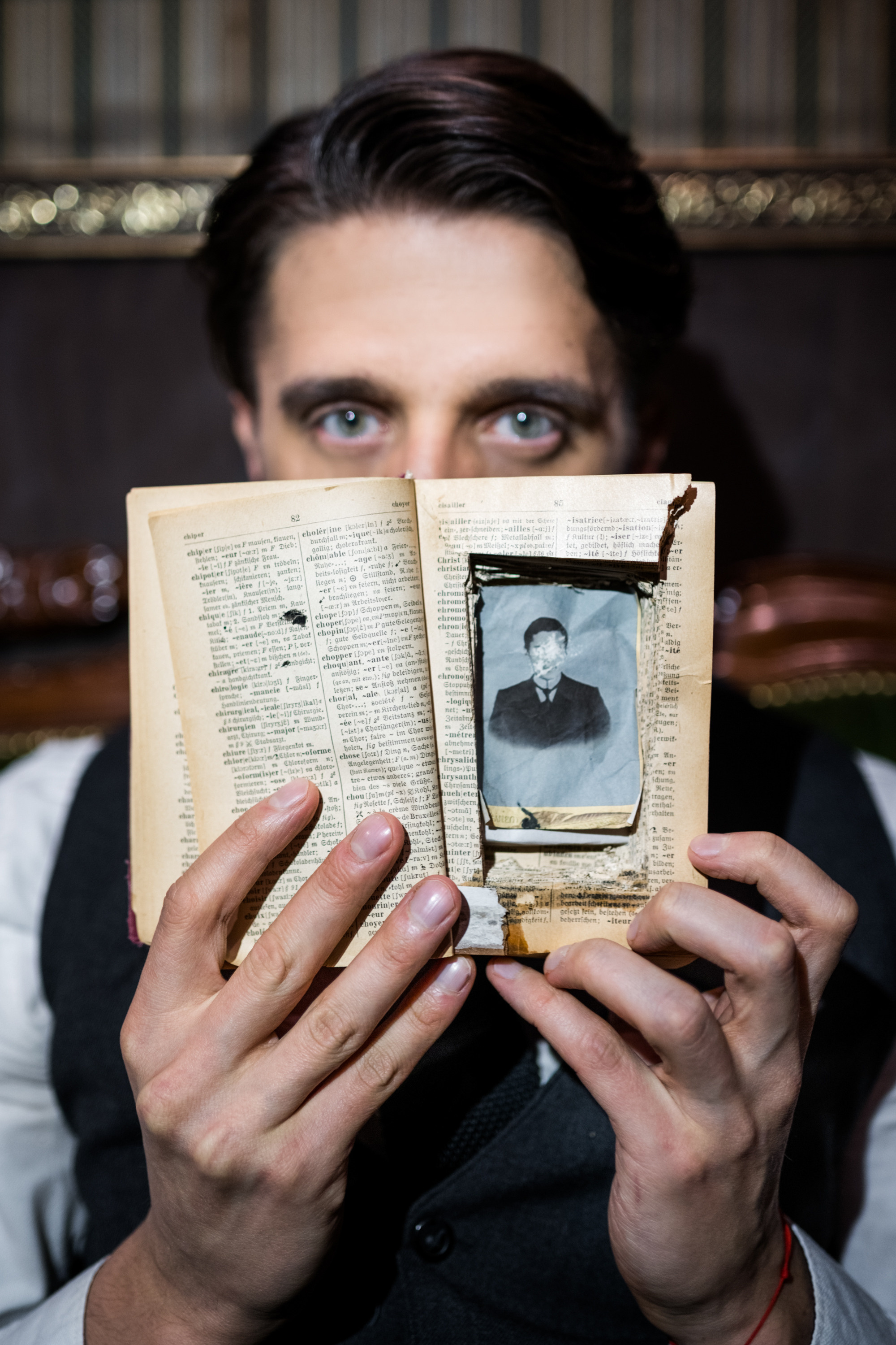 Иммерсивное шоу «Вернувшиеся»