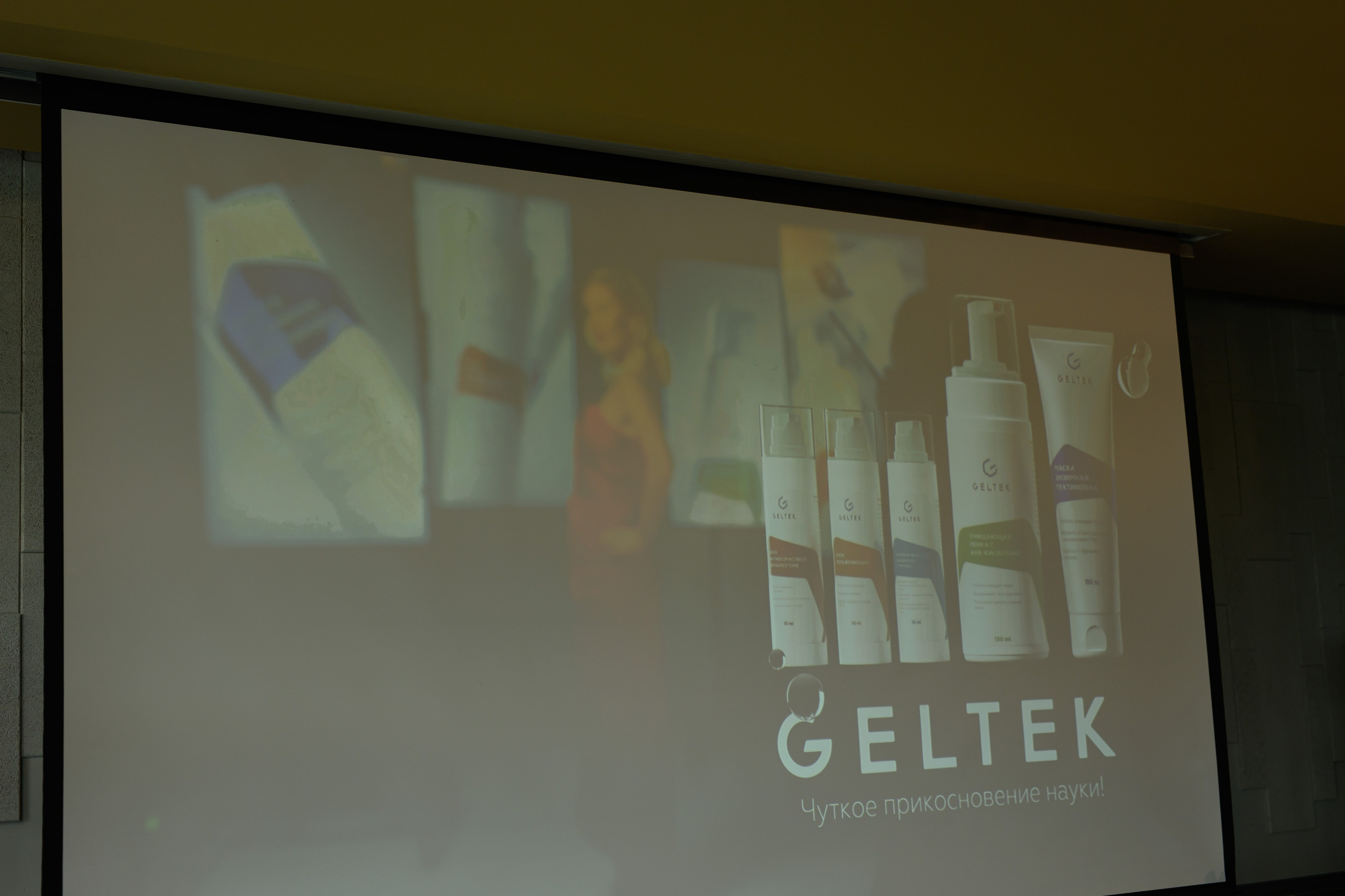 Праздник материнства май 2025. Профессиональный фотограф Елена Красилина г.Ярославль, г. Рыбинск