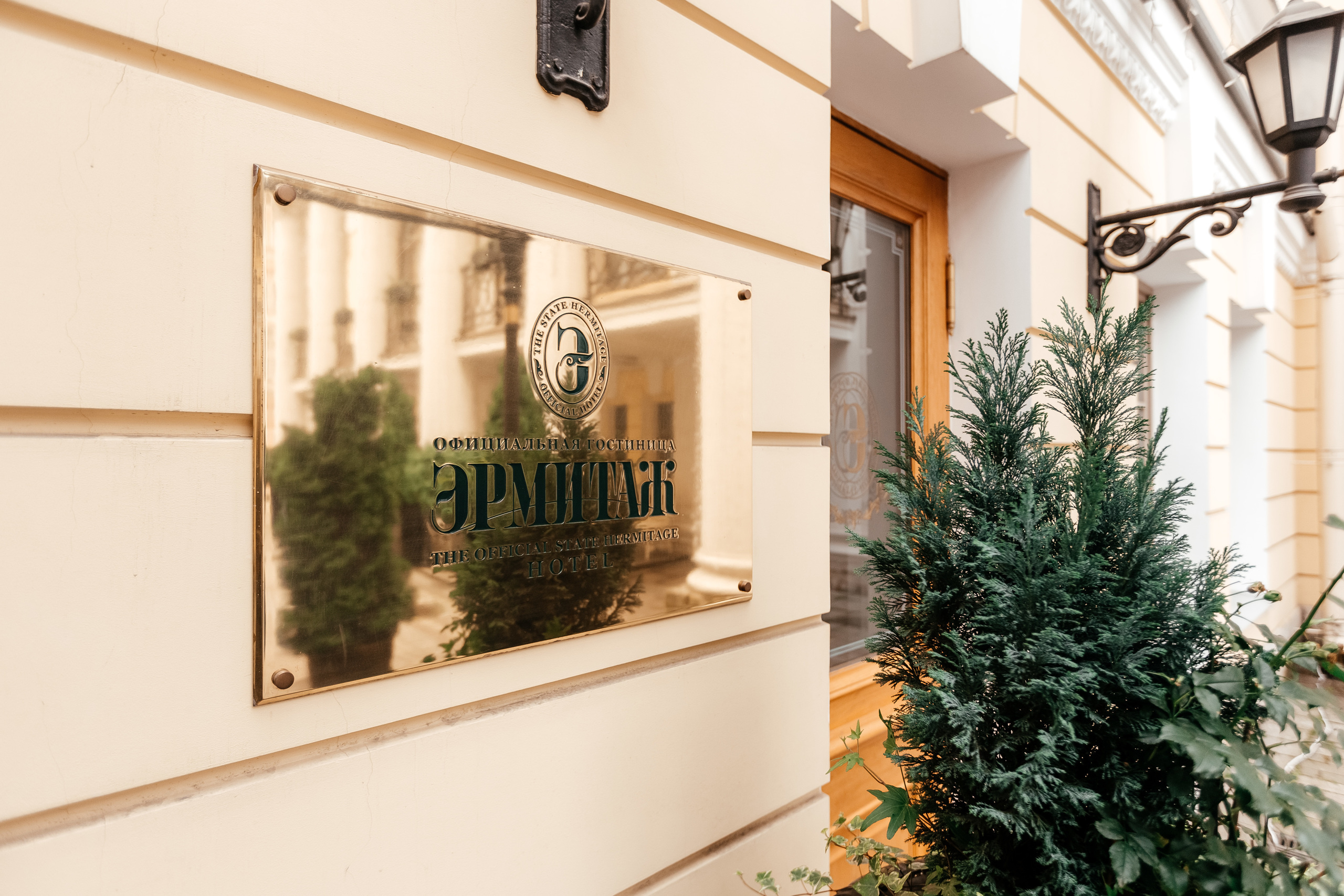 Peterfilm.ru - Свадебная серия Полины и Александра. Блог фотографа Пет