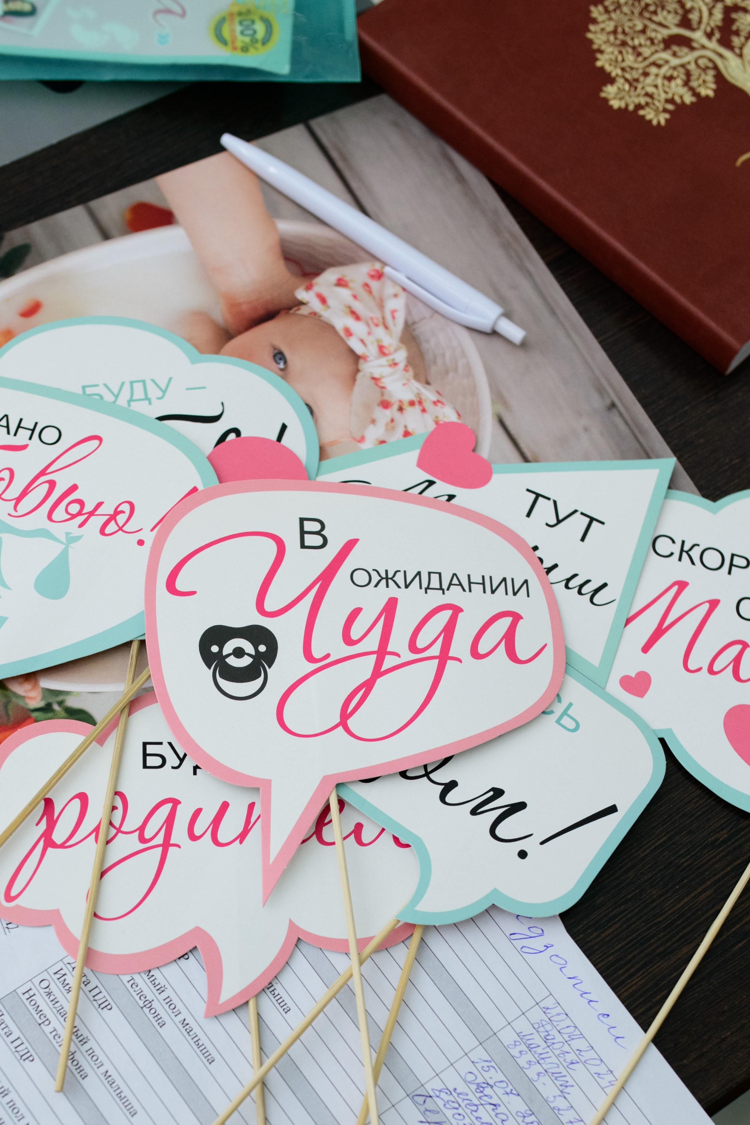 Фотоотчет праздника материнства ноябрь 2024 г. Профессиональный фотограф Елена Красилина г.Ярославль, г. Рыбинск