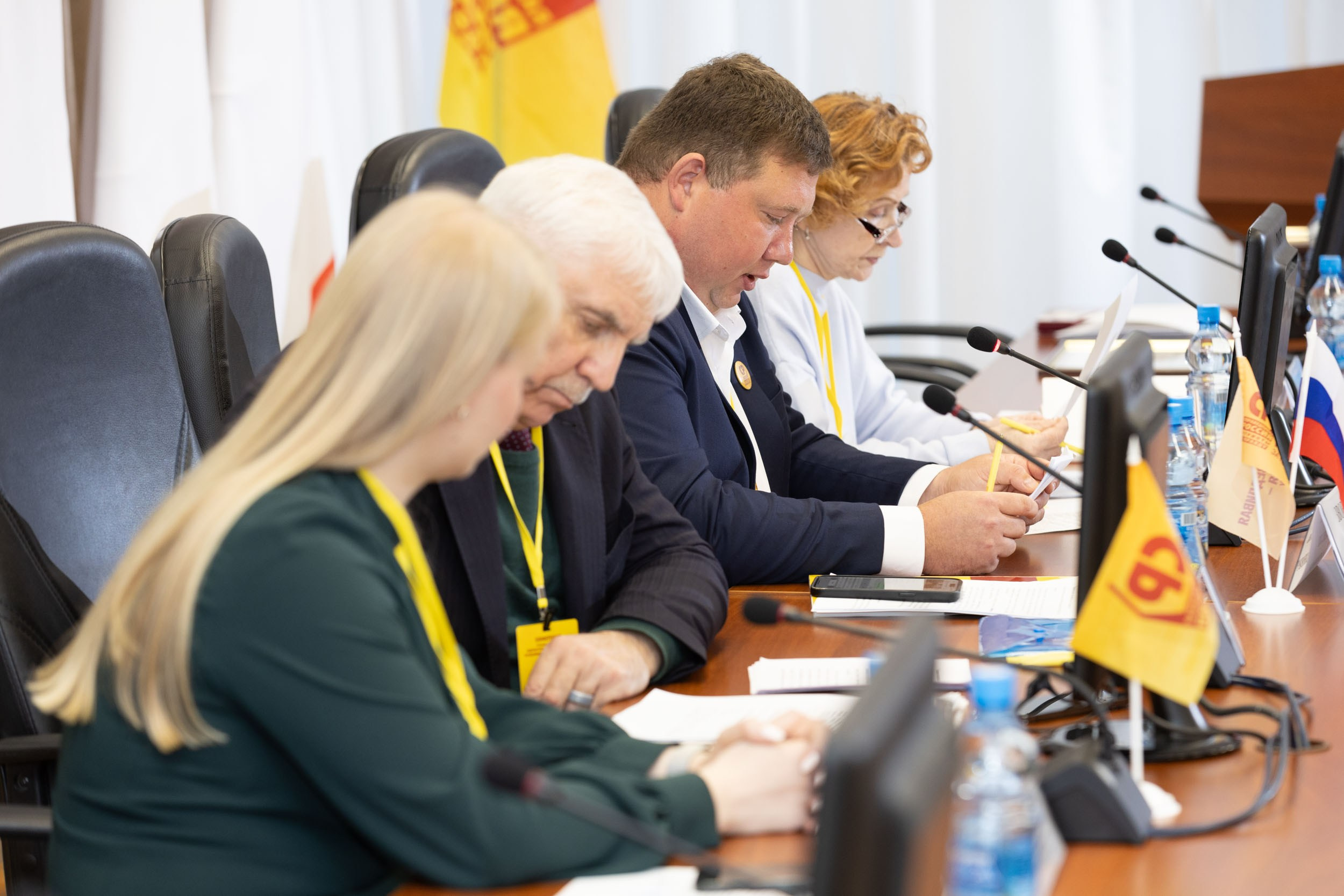 КОНФЕРЕНЦИЯ РЕГИОНАЛЬНОГО ОТДЕЛЕНИЯ ПАРТИИ «СПРАВЕДЛИВАЯ РОССИЯ — ПАТРИОТЫ — ЗА ПРАВДУ»