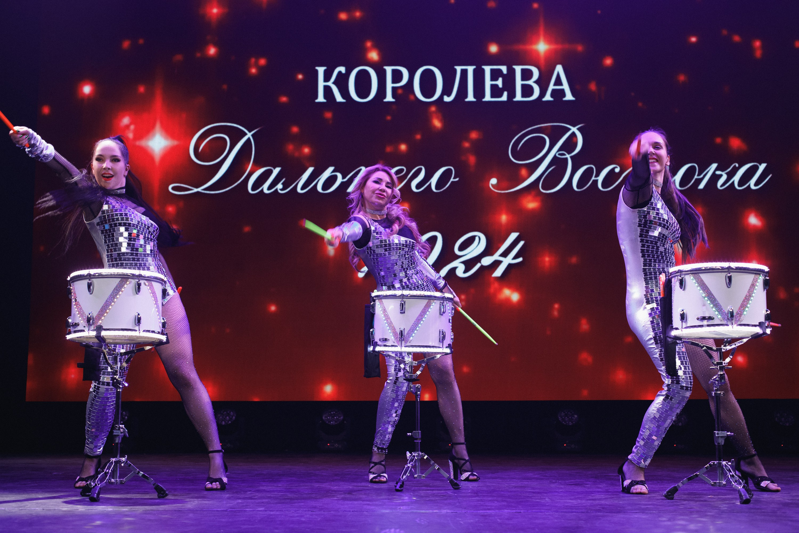 КОРОЛЕВА ДВ 2024 (ФИНАЛ. ЧАСТЬ I). СВОИ. ФОТООТЧЕТЫ-СОБЫТИЯ-МЕСТА