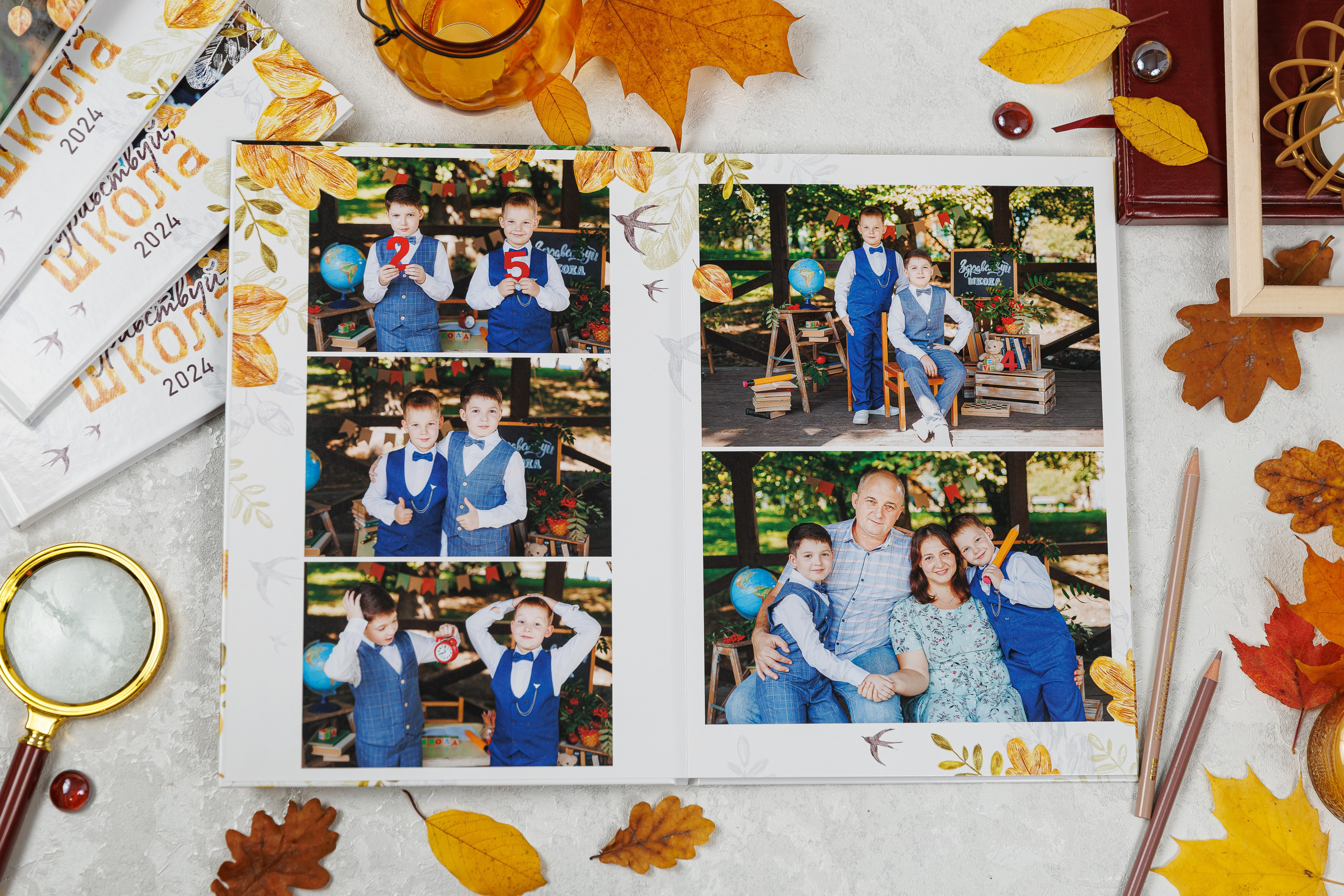 Осень. Семейный и детский фотограф Комина Елена, Власиха, Одинцово