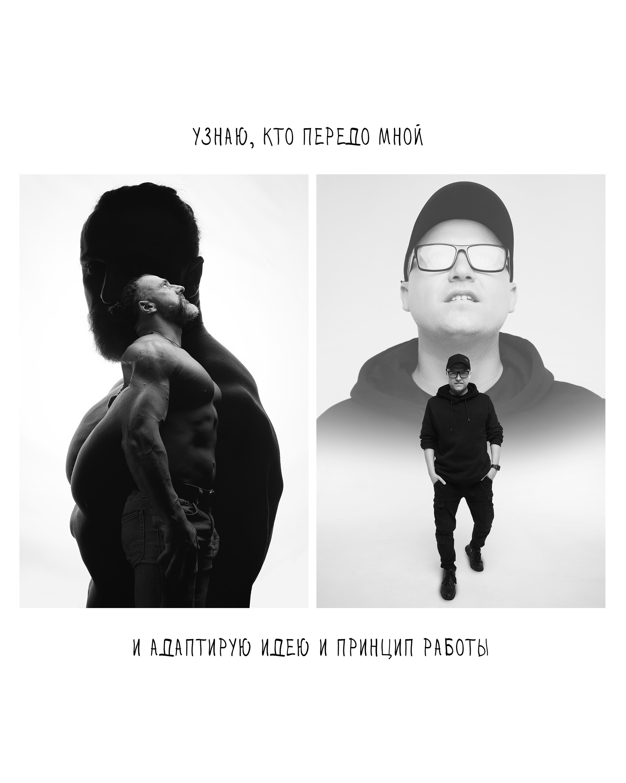 Услуги. Фотограф Алексей Гострик | Санкт-Петербург