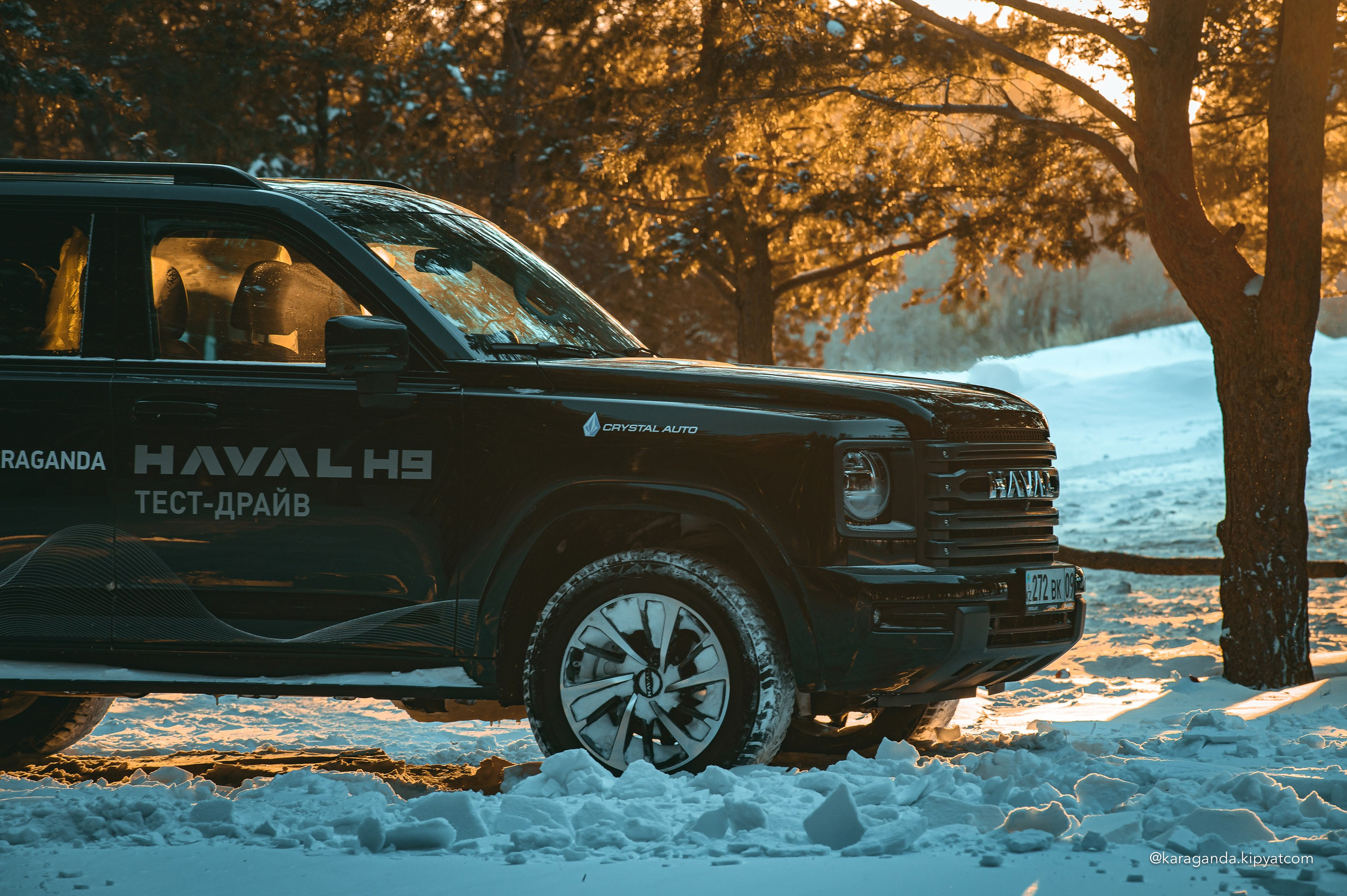 Зимний заезд на HAVAL H9. Кипятком Караганда