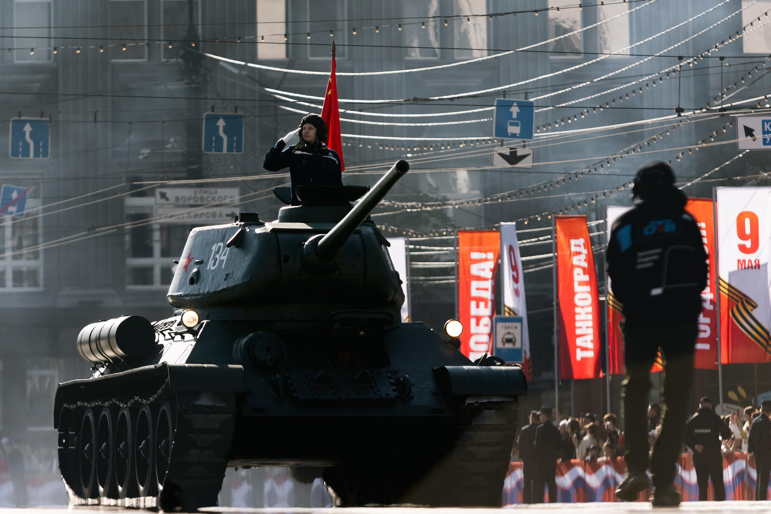 Выпуск 32. День Победы. Репортажный фотограф Наталья Лапцевич
