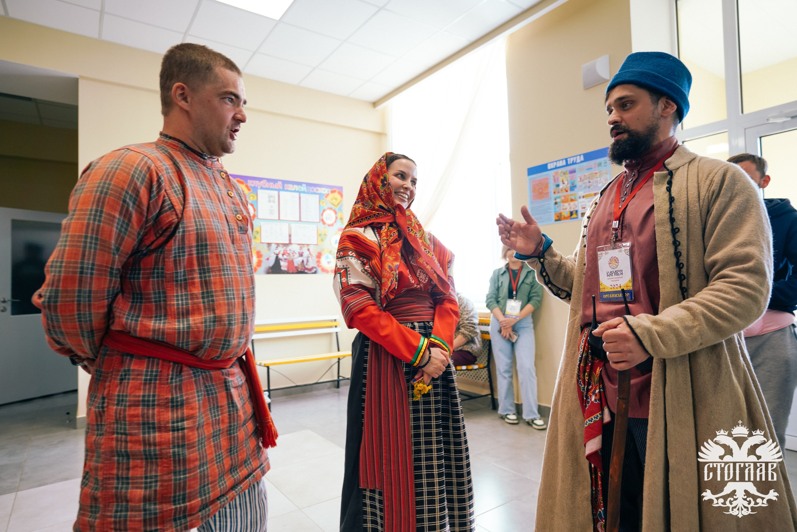 Каравон 2024. Фотограф Казань