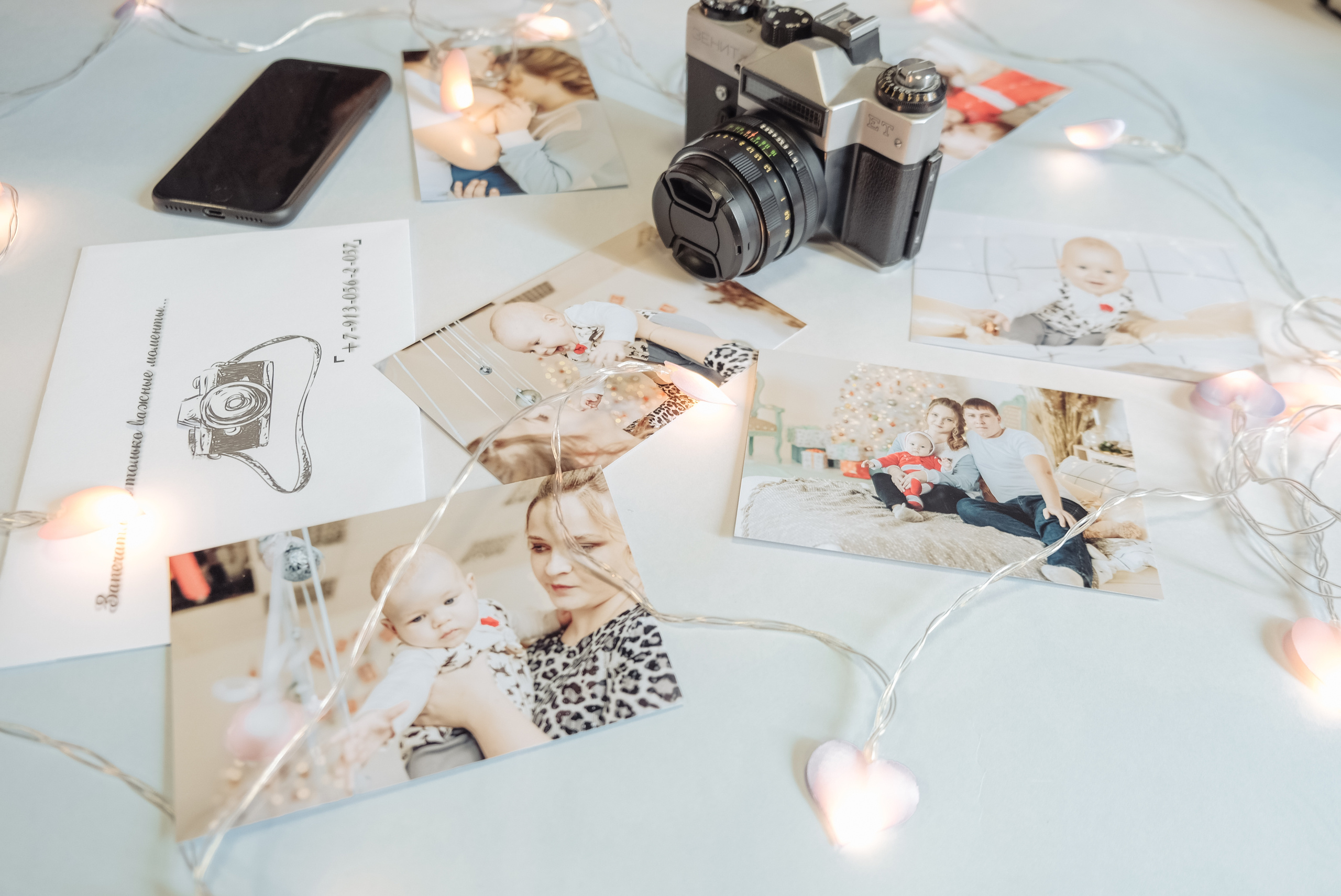 Домашняя Типография. Свадебный фотограф Абакан, фотограф Красноярский край