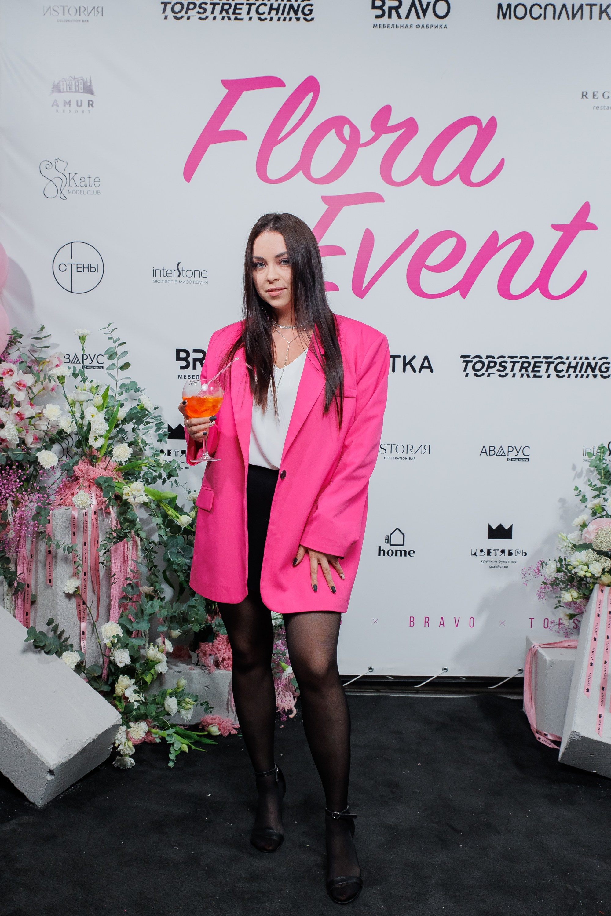 BRAVO — FLORA EVENT — PART III. СВОИ. ФОТООТЧЕТЫ-СОБЫТИЯ-МЕСТА