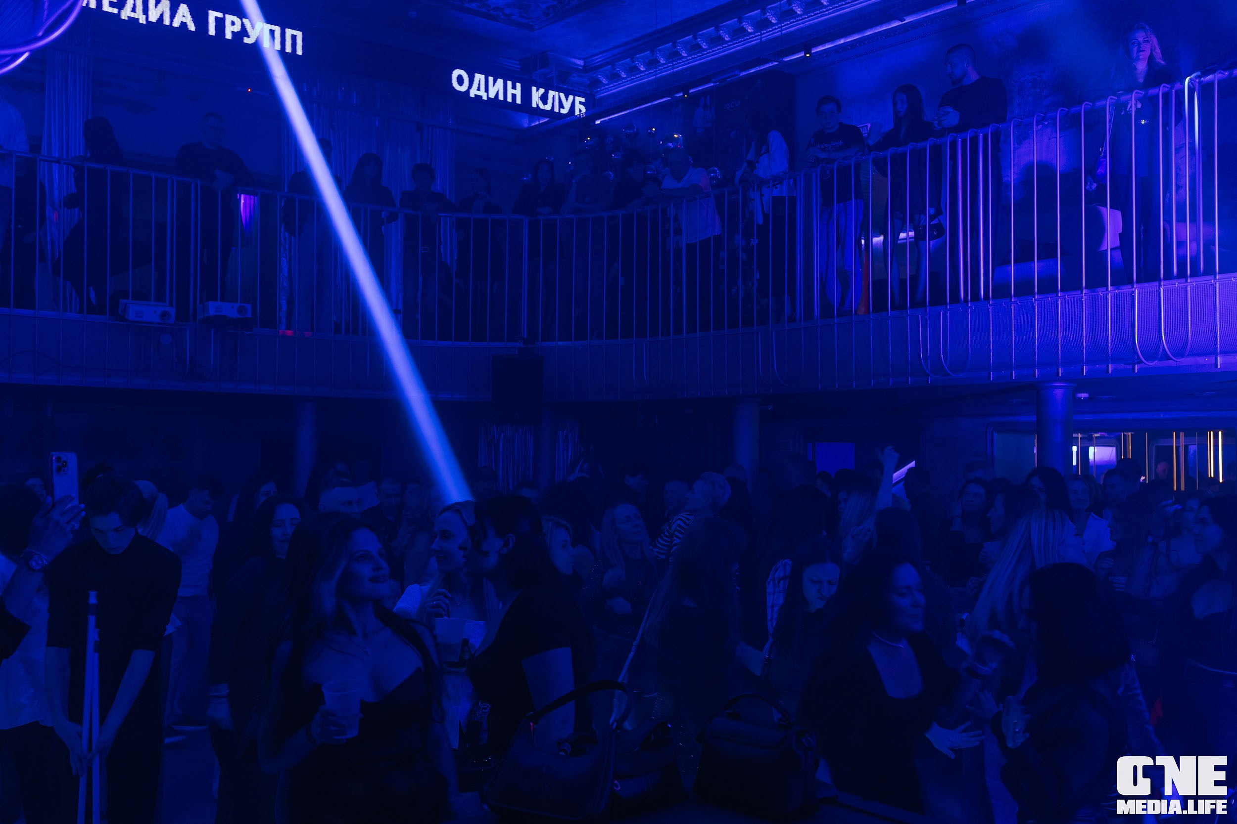 Фоторепортаж из Platinum. One Media Life: фоторепортажи, фотоотчеты с мероприятий и заведений