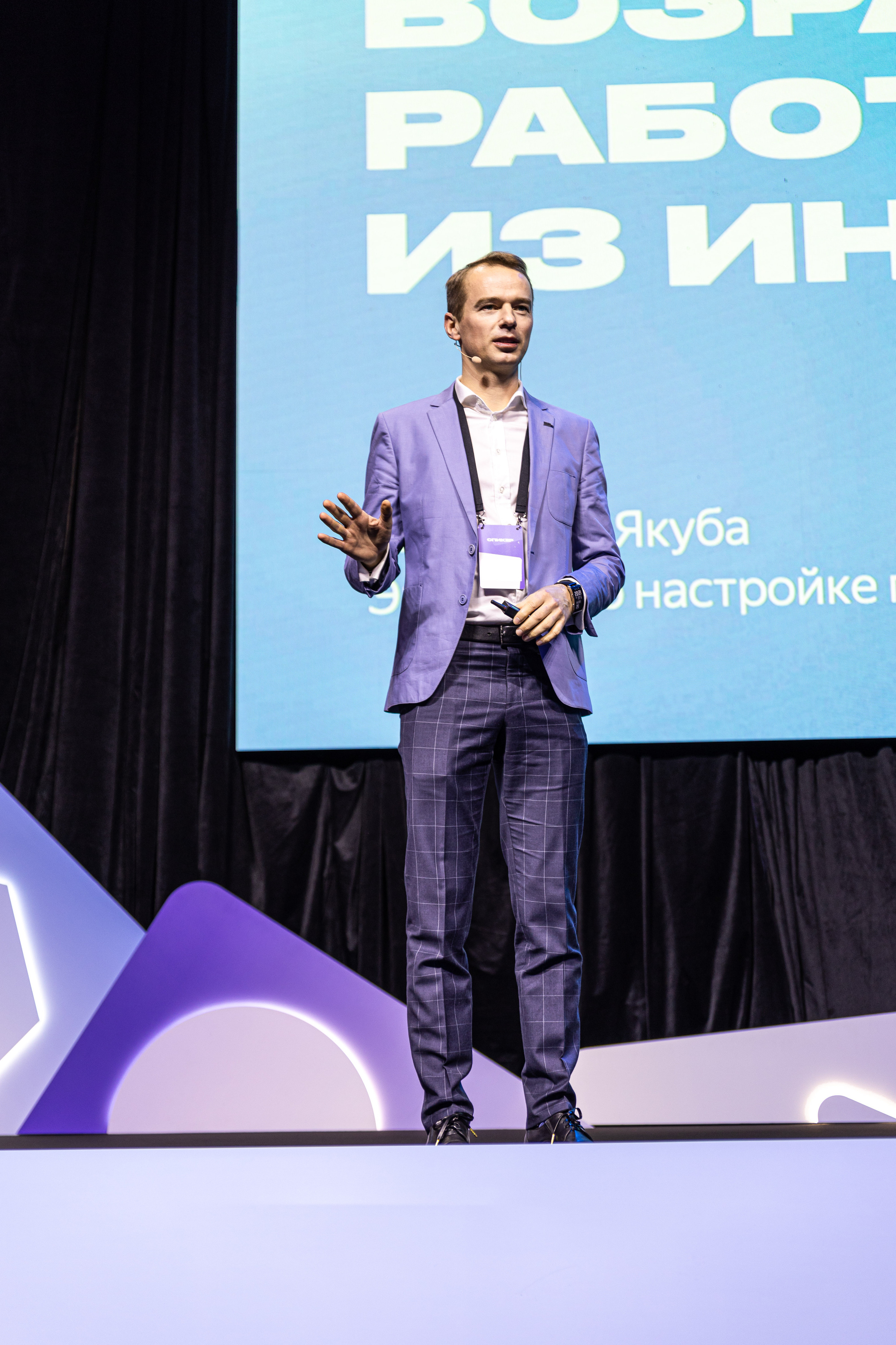 Именно тот фотограф, который тебе нужен