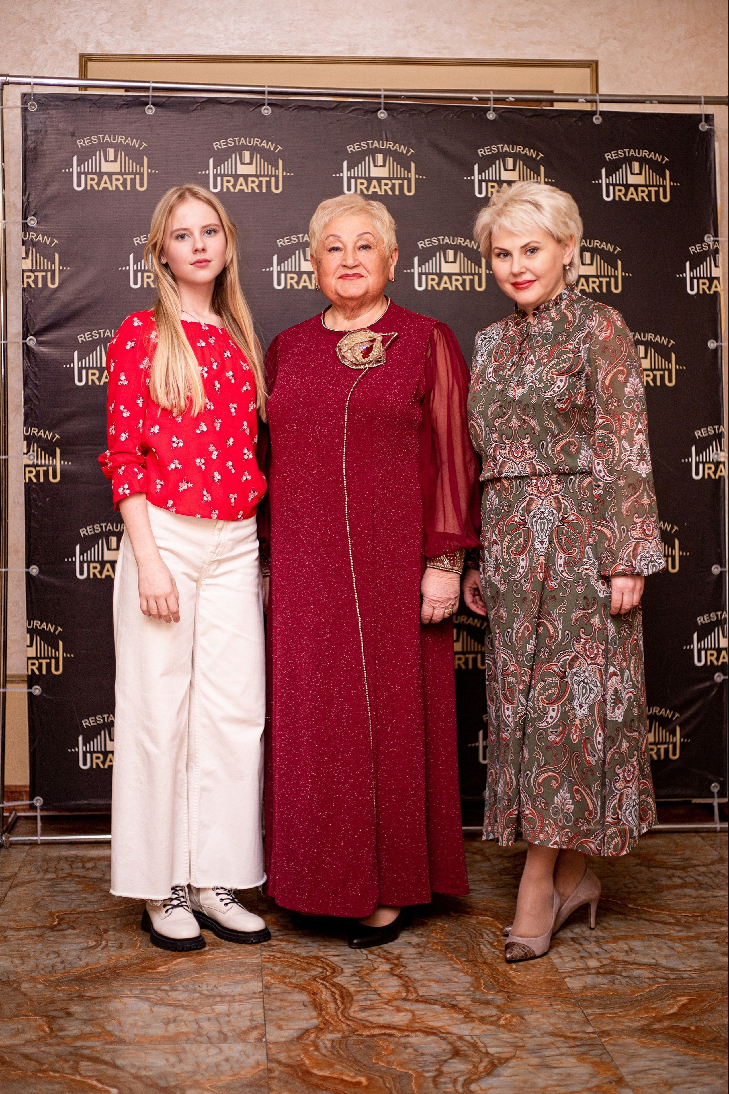 Юбилей Нины Никифоровны