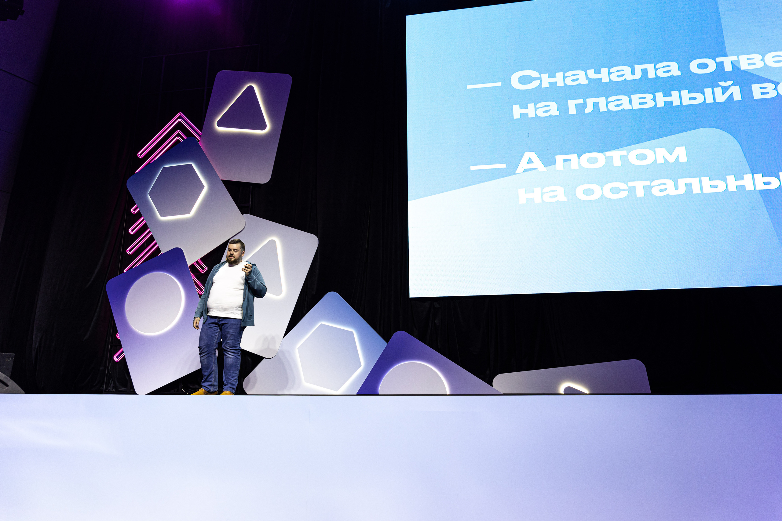 Именно тот фотограф, который тебе нужен