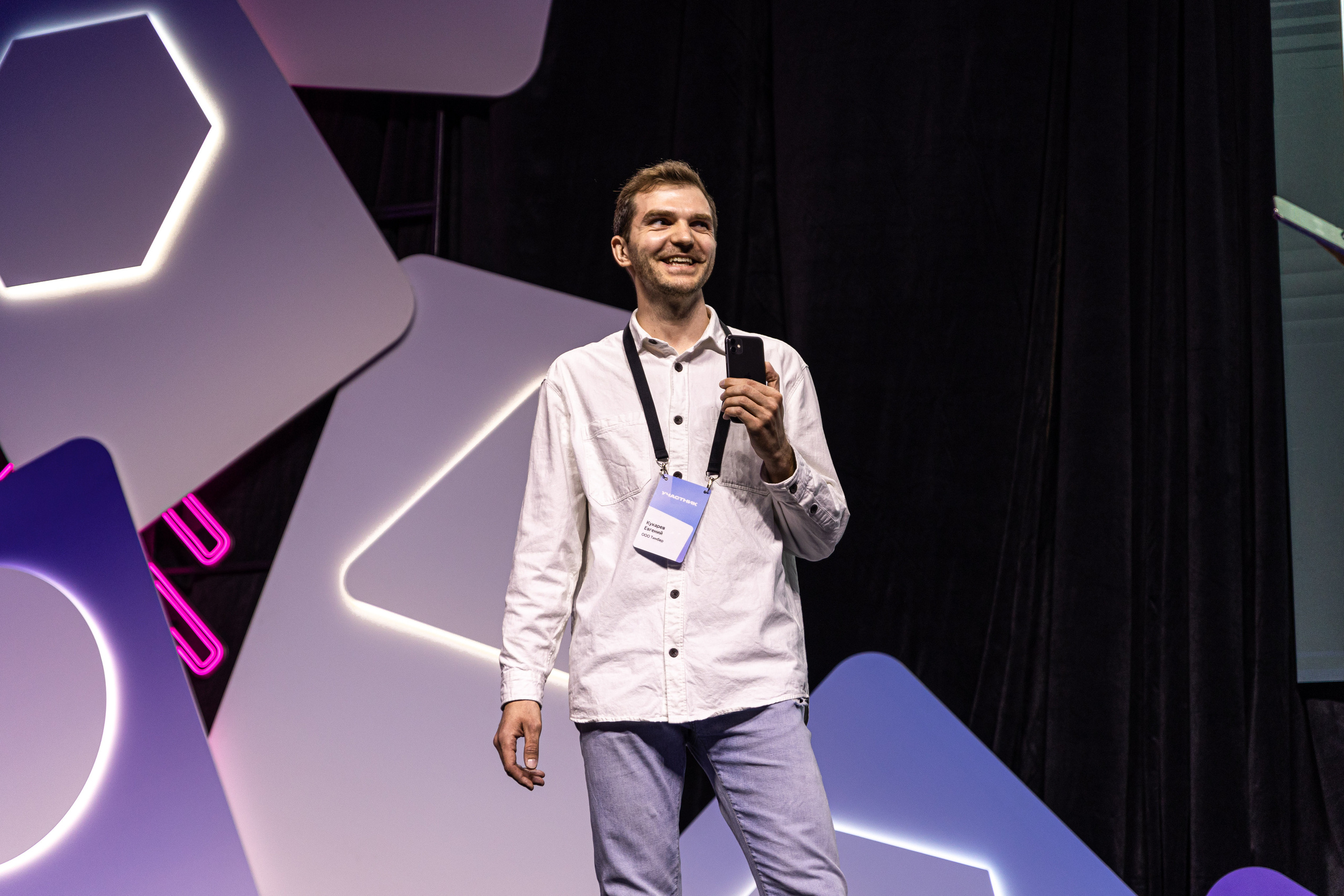 Именно тот фотограф, который тебе нужен