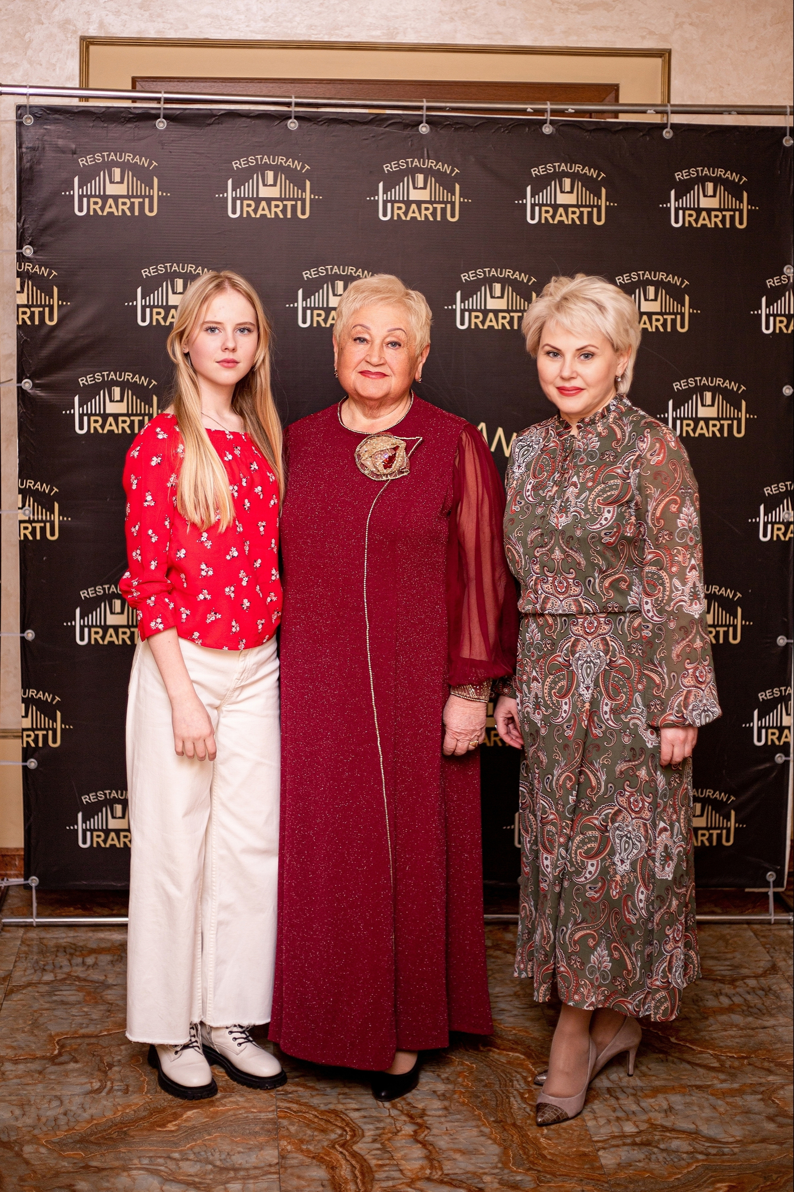 Юбилей Нины Никифоровны