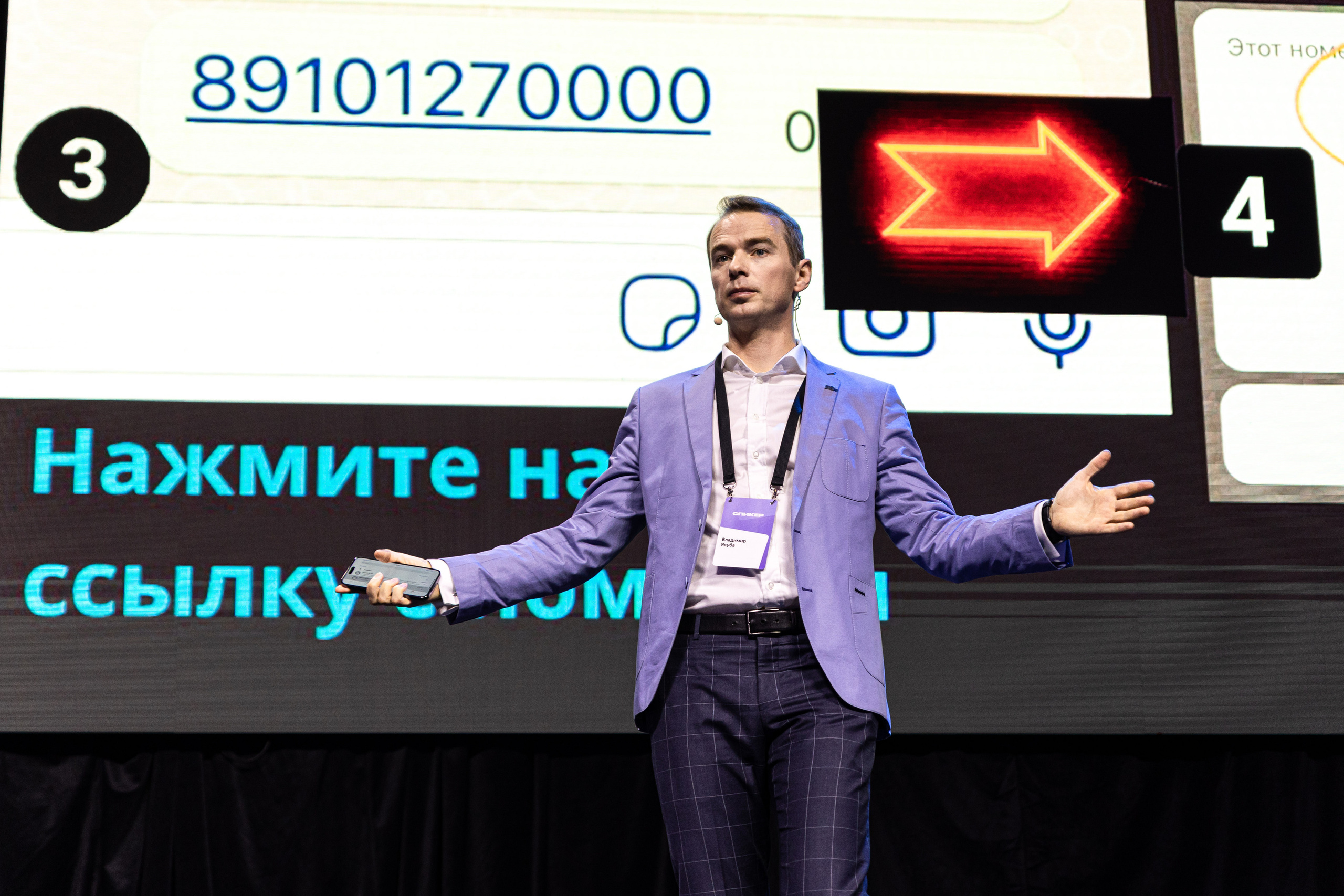 Именно тот фотограф, который тебе нужен