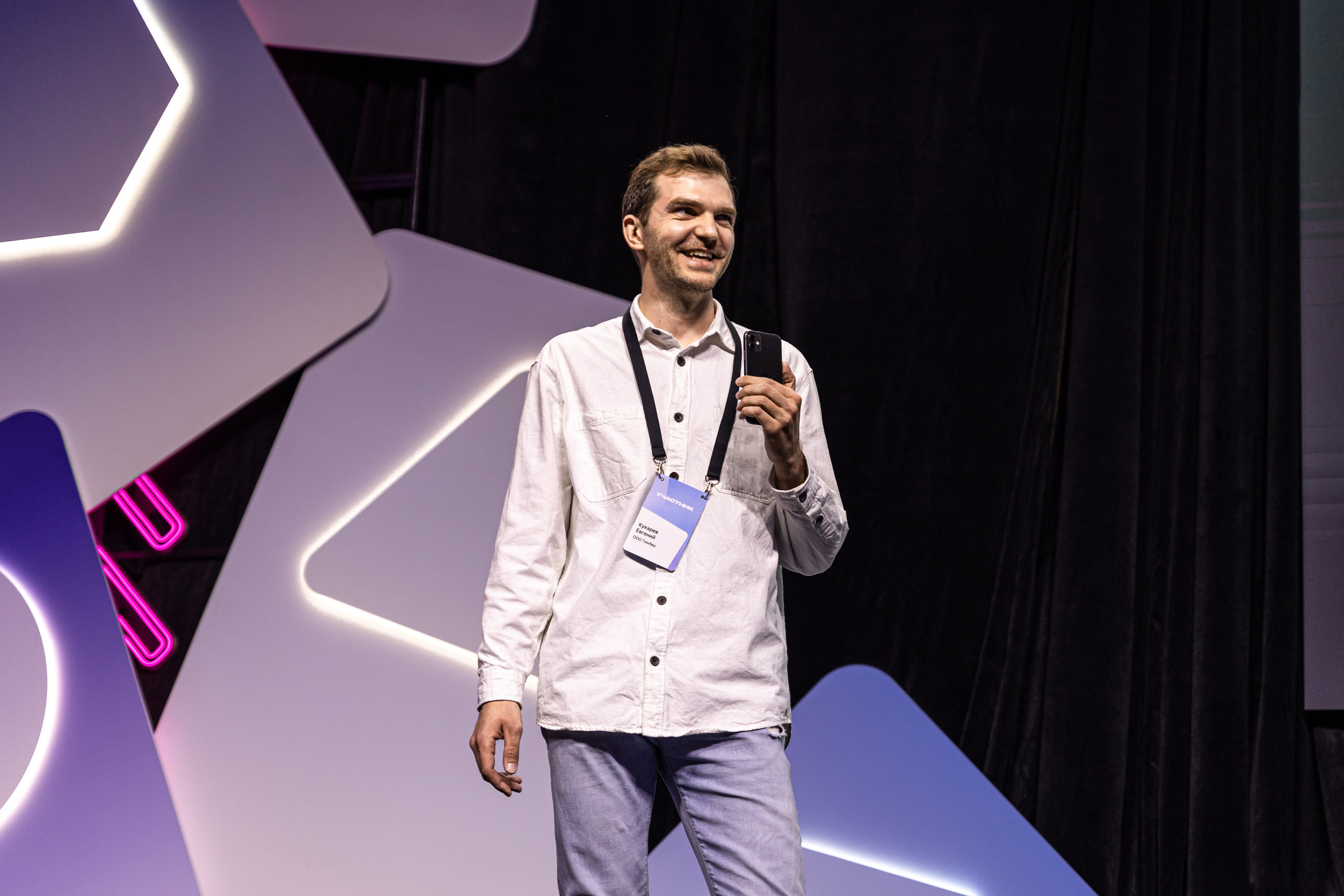 Именно тот фотограф, который тебе нужен