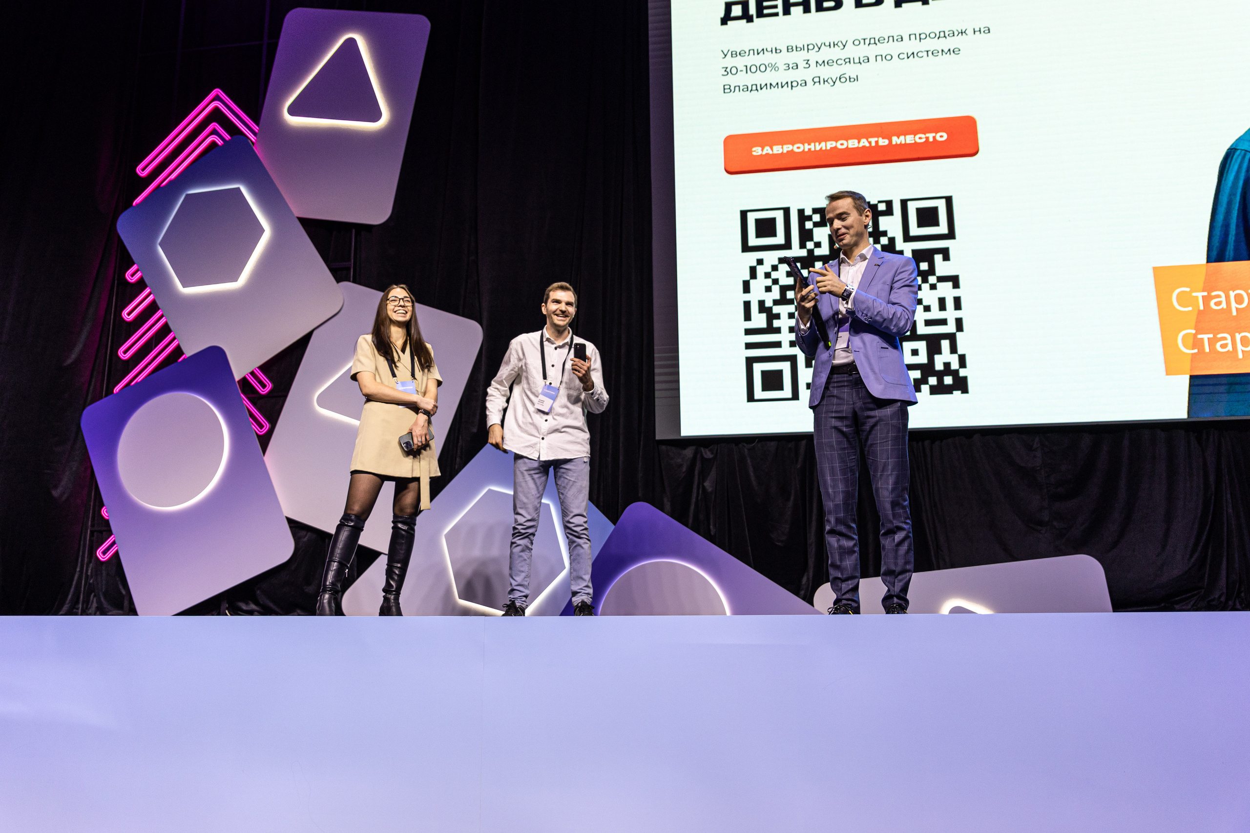 Именно тот фотограф, который тебе нужен