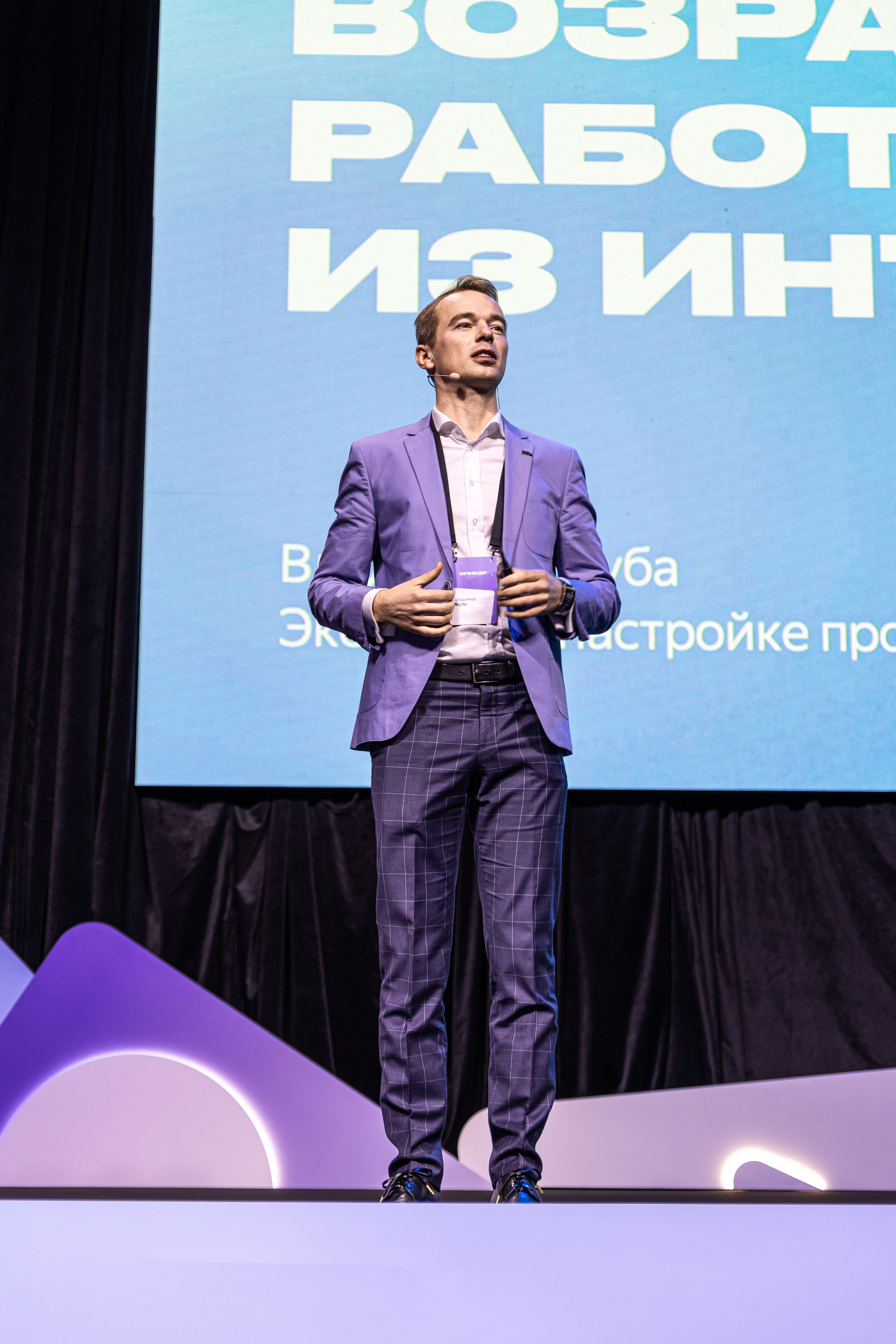 Именно тот фотограф, который тебе нужен