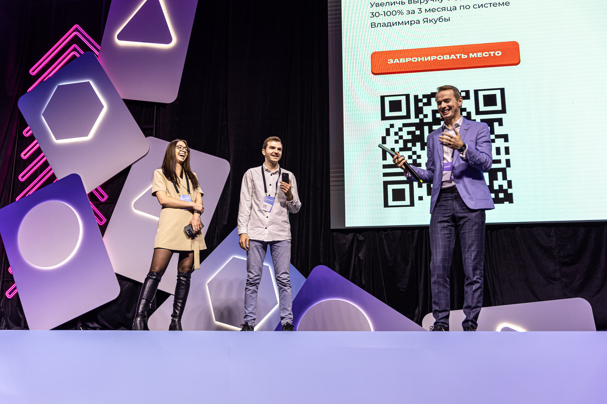 Именно тот фотограф, который тебе нужен