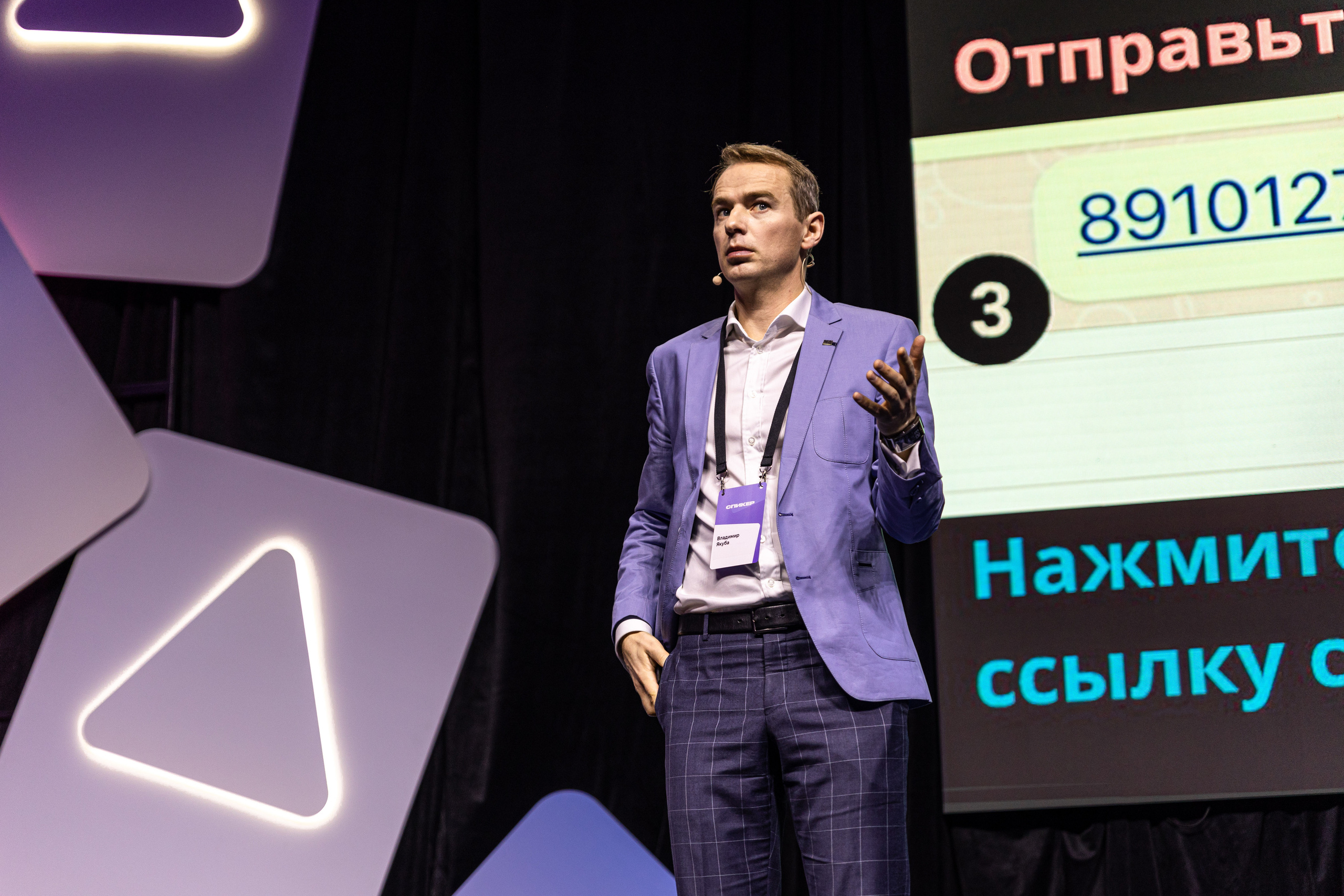 Именно тот фотограф, который тебе нужен