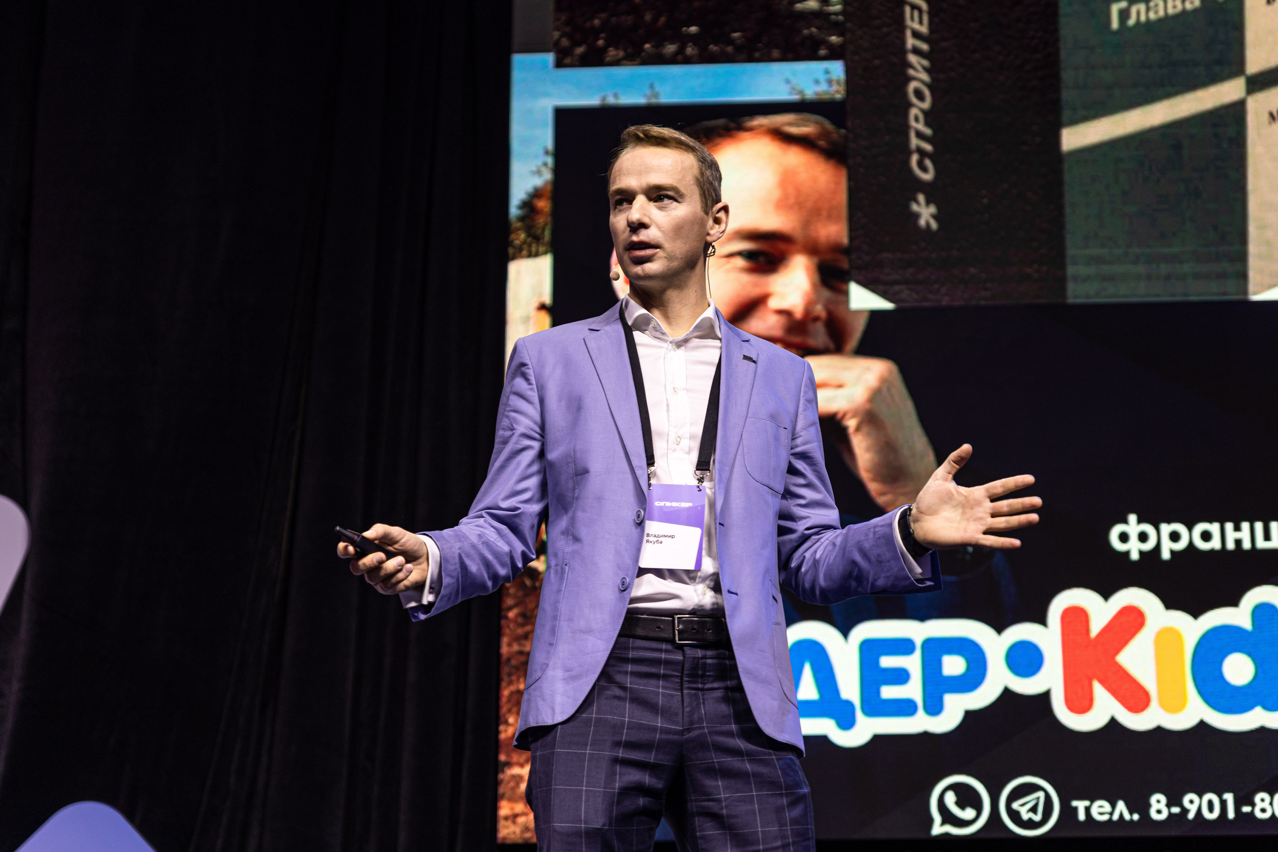 Именно тот фотограф, который тебе нужен