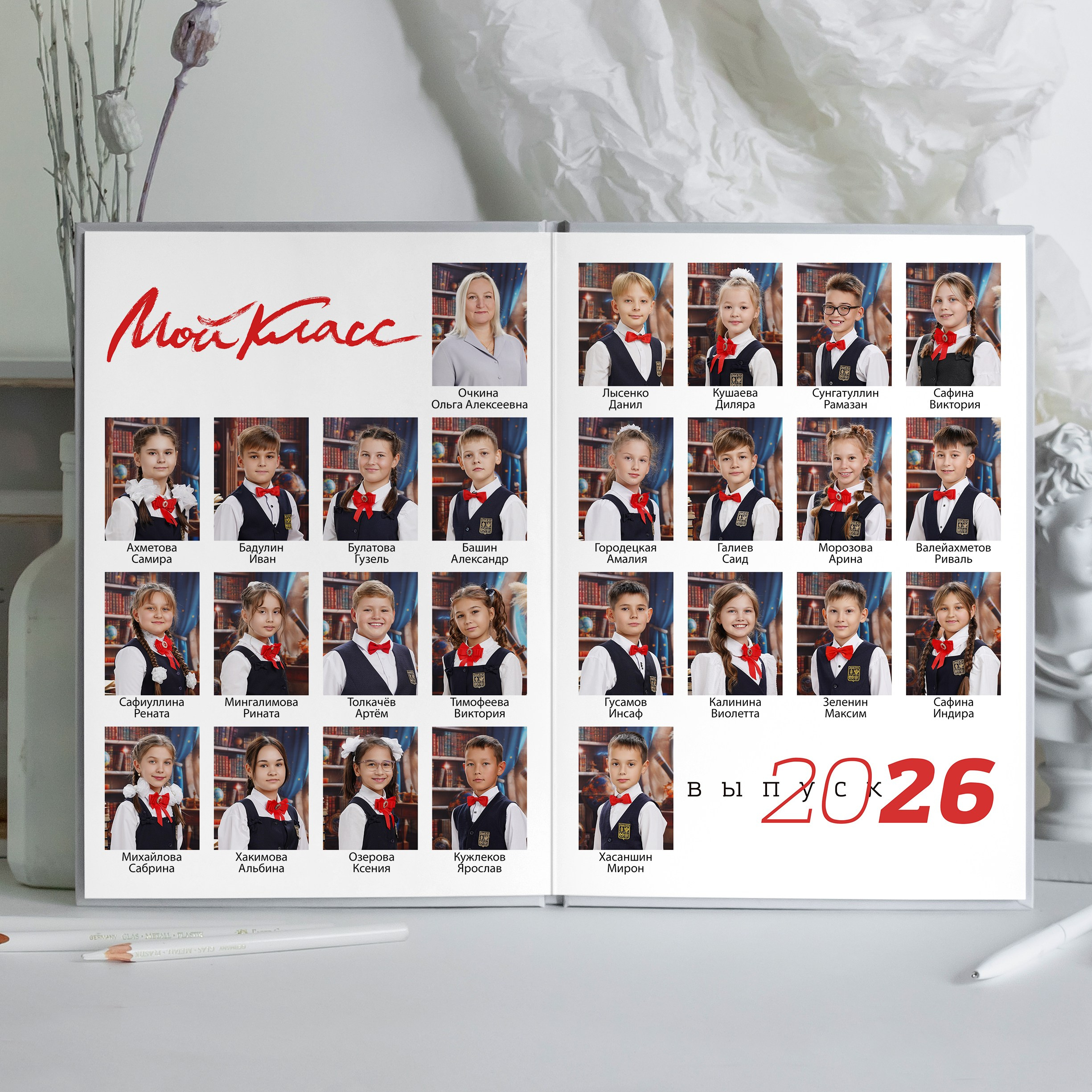 Учебный класс-3400 рублей. Фотограф Герман