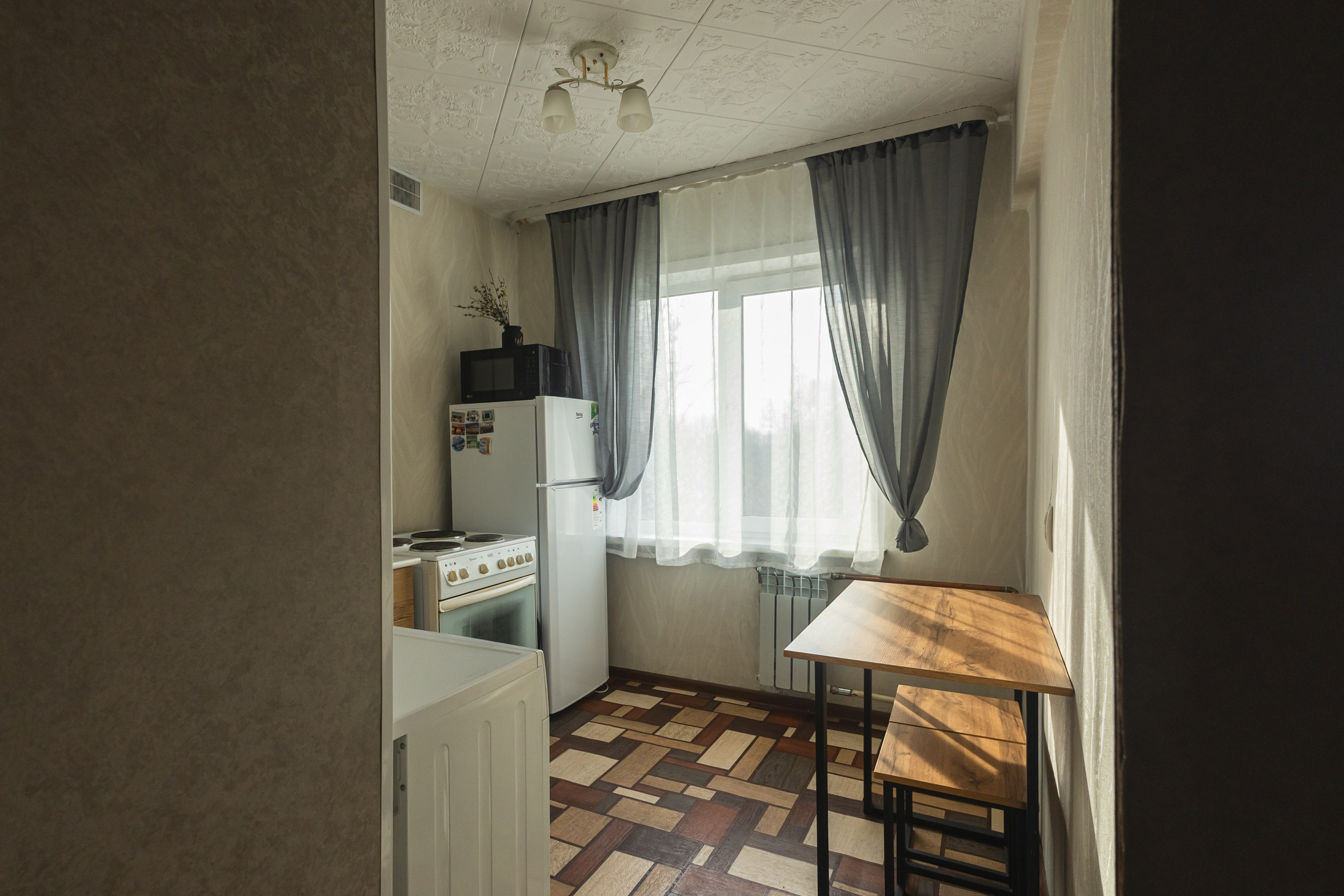 Недвижимость