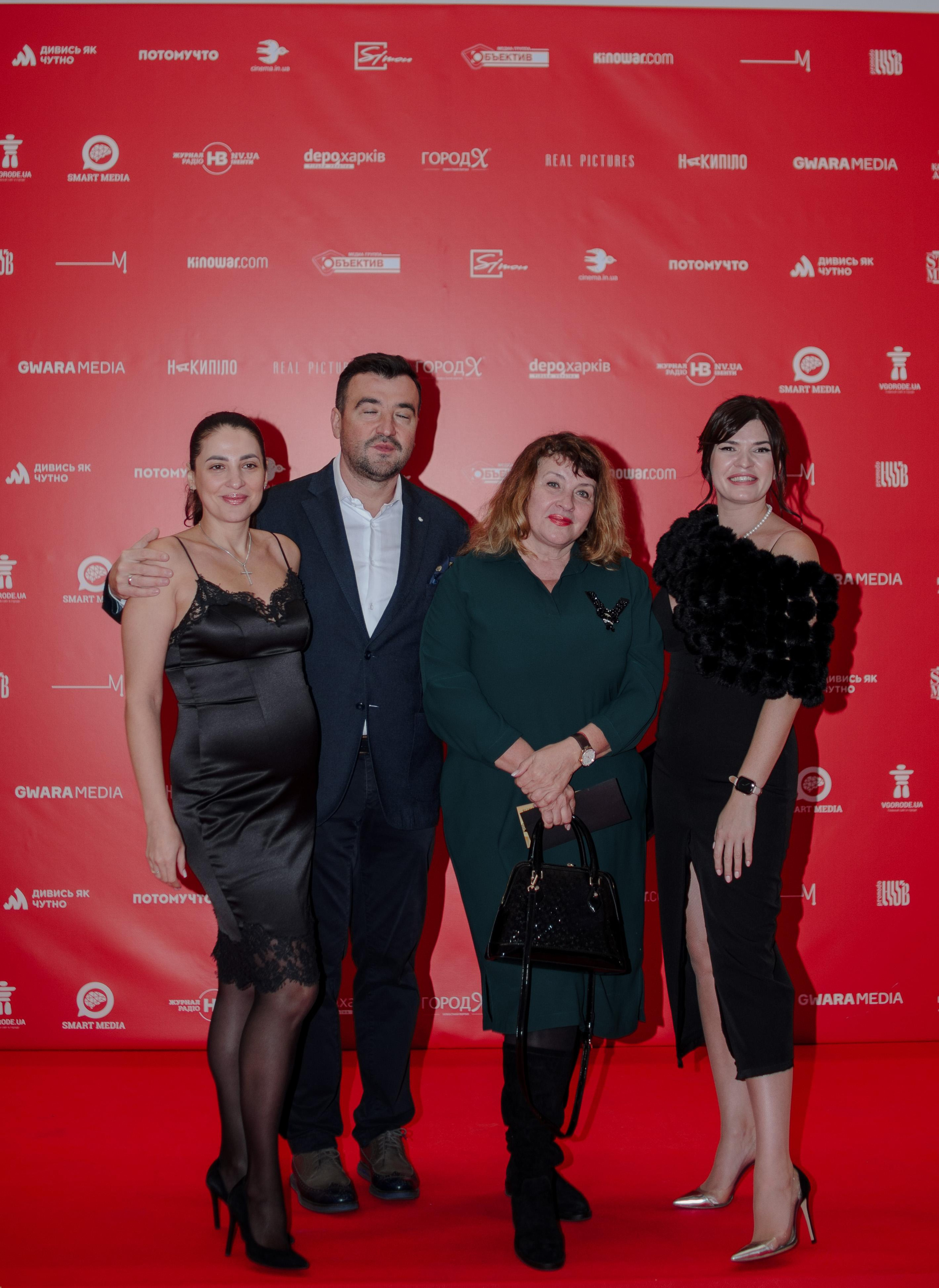 Яркое и шумное мероприятие этой осени. Кинофестиваль 2021 Репортаж. Юлия Басня семейный и свадебный фотограф в Донецке