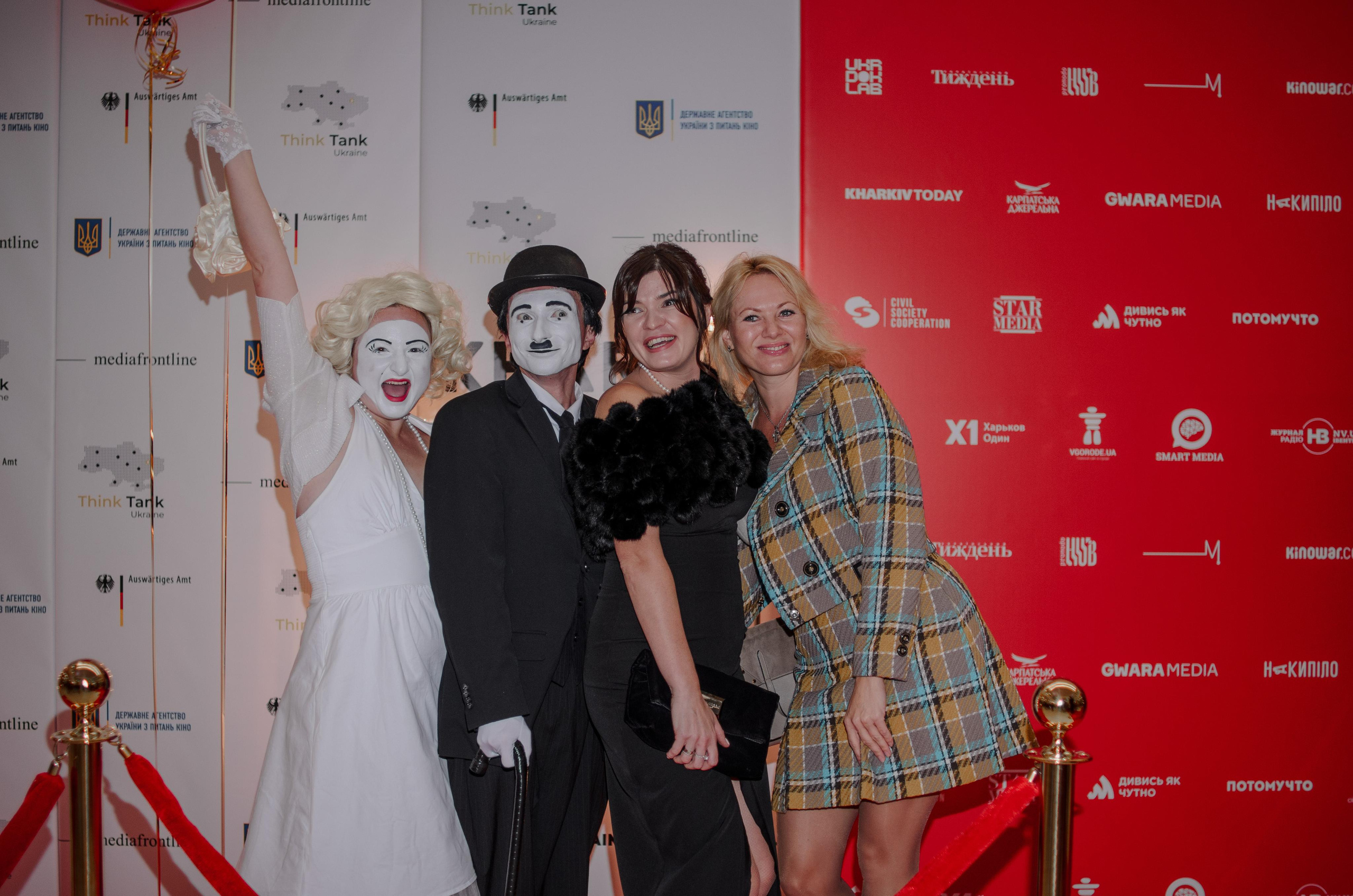 Яркое и шумное мероприятие этой осени. Кинофестиваль 2021 Репортаж. Юлия Басня семейный и свадебный фотограф в Донецке