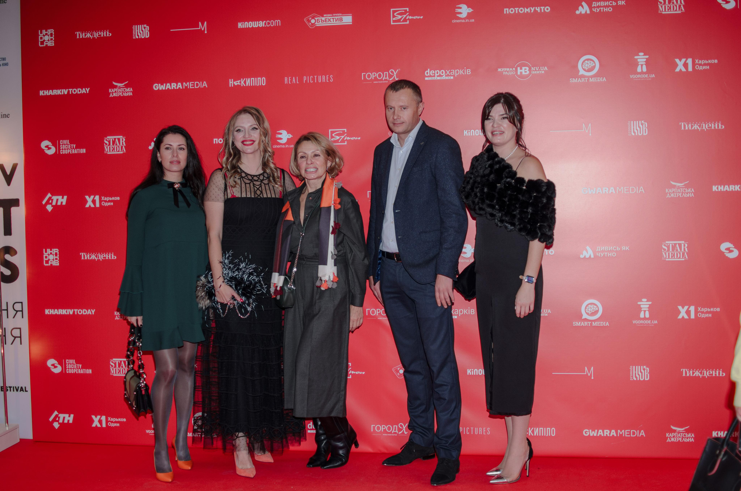 Яркое и шумное мероприятие этой осени. Кинофестиваль 2021 Репортаж. Юлия Басня семейный и свадебный фотограф в Донецке