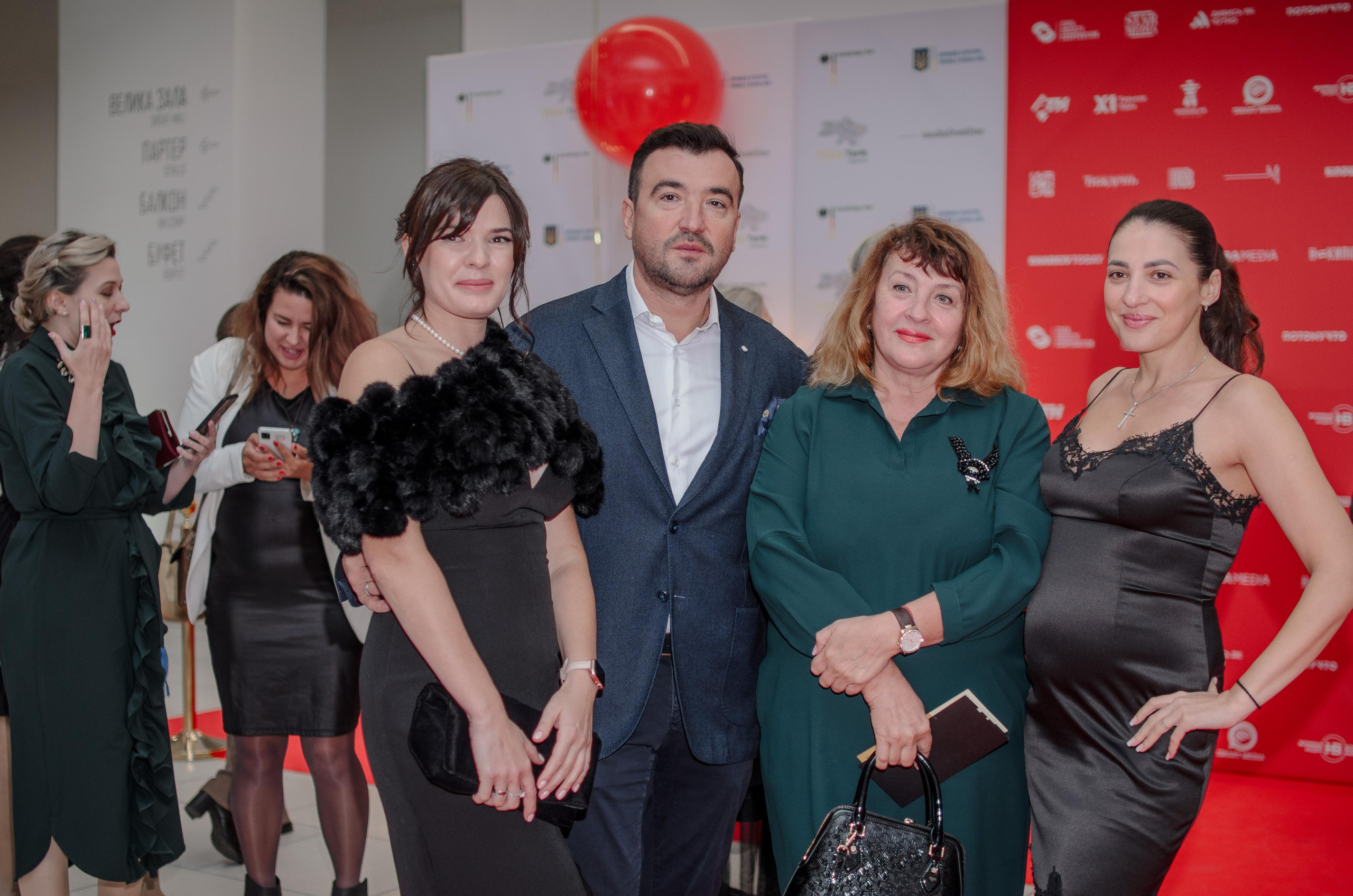 Яркое и шумное мероприятие этой осени. Кинофестиваль 2021 Репортаж. Юлия Басня семейный и свадебный фотограф в Донецке