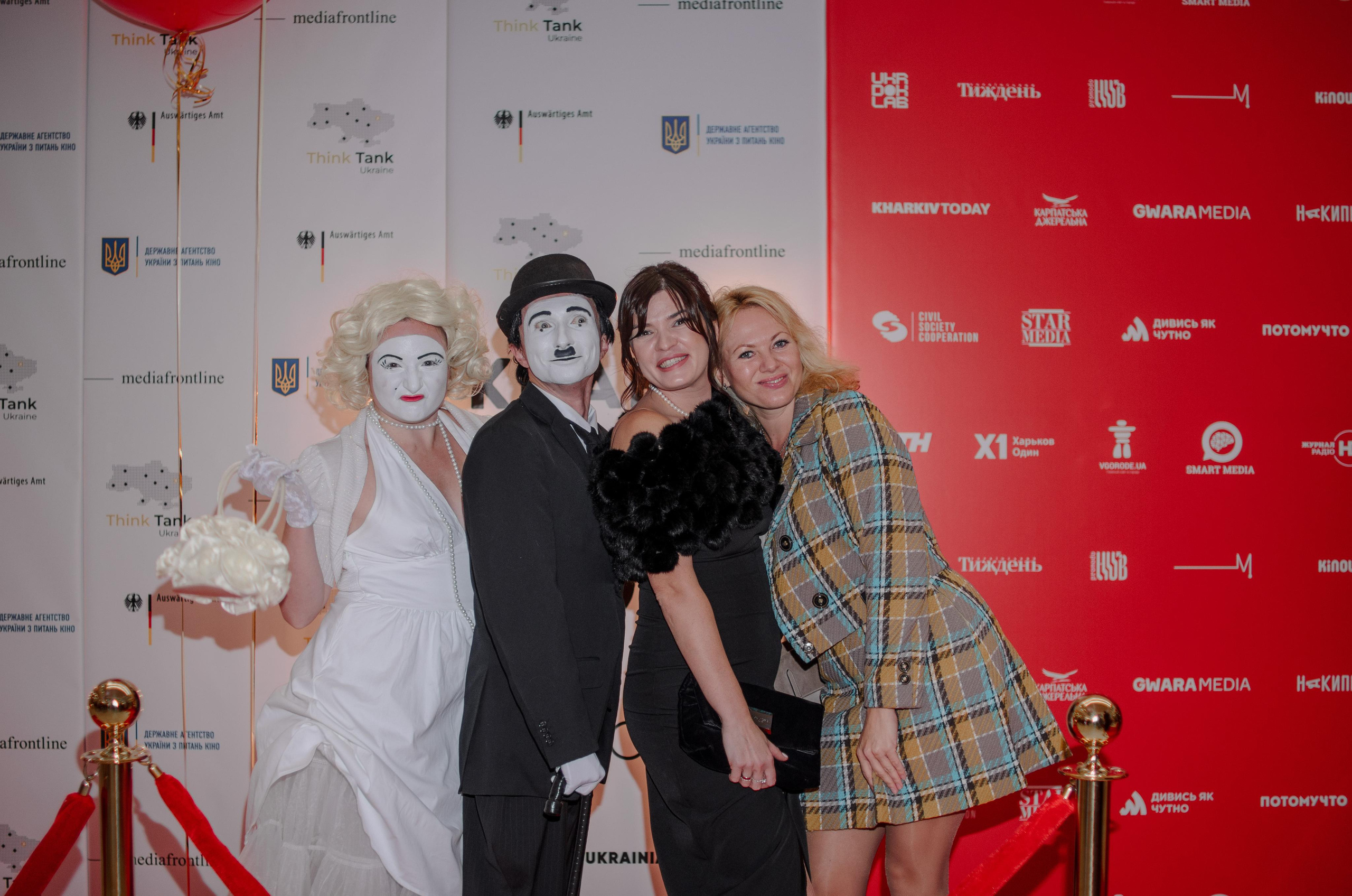 Яркое и шумное мероприятие этой осени. Кинофестиваль 2021 Репортаж. Юлия Басня семейный и свадебный фотограф в Донецке