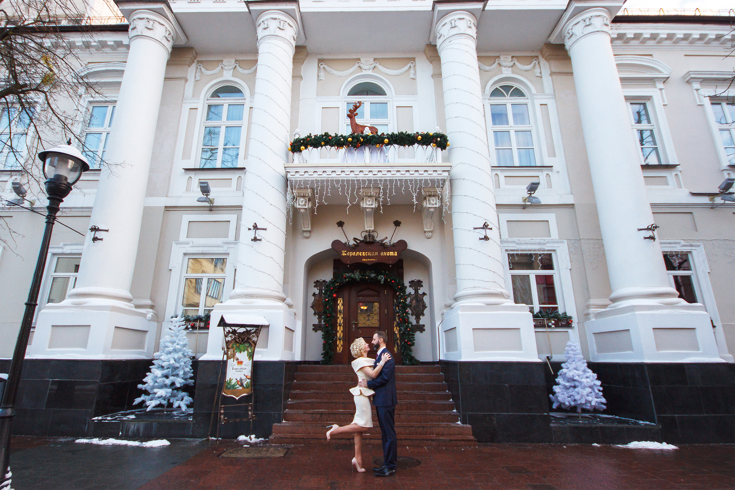 Oferta. Fotograf ślubny Białystok Warszawa Zakopane