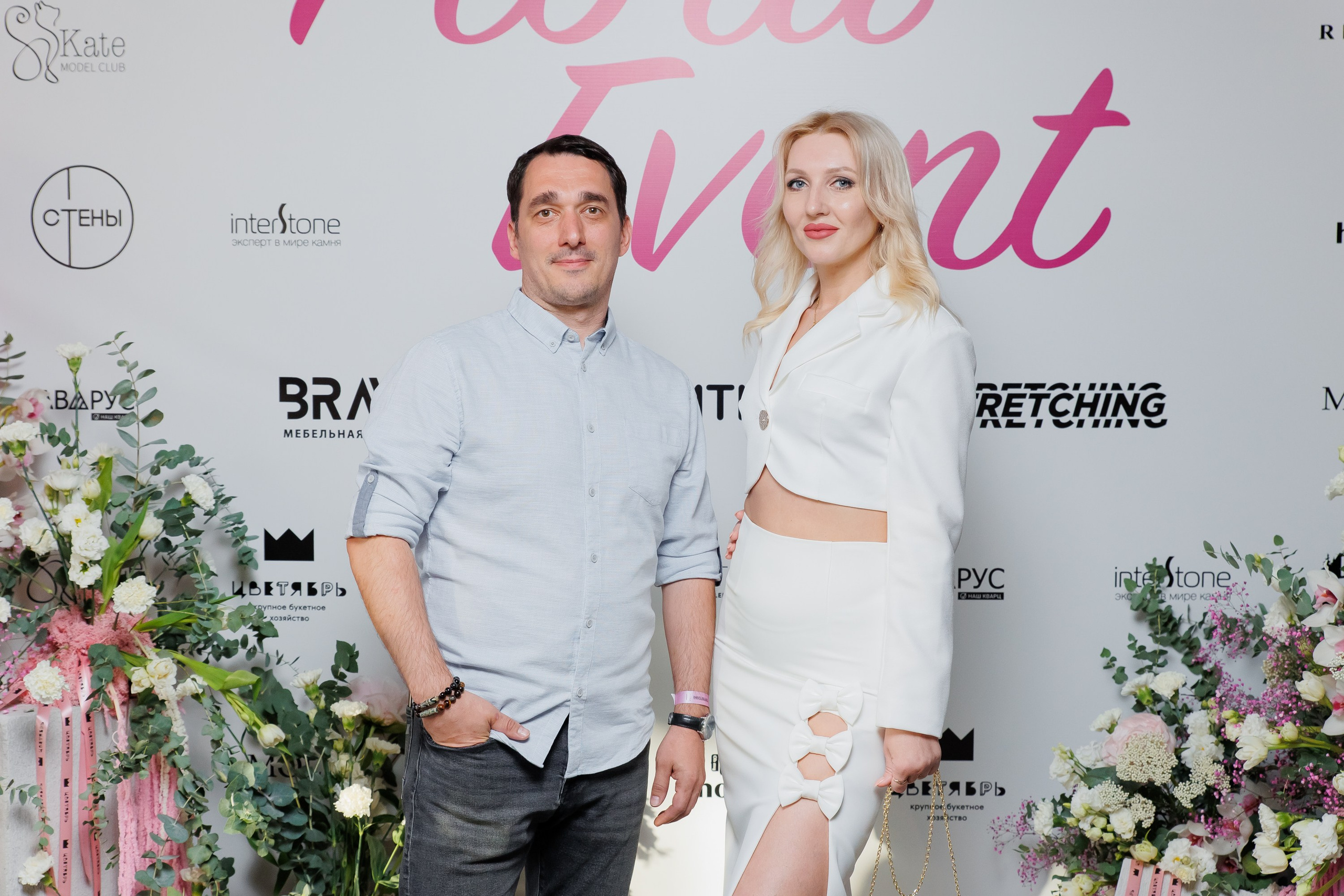 BRAVO — FLORA EVENT — PART III. СВОИ. ФОТООТЧЕТЫ-СОБЫТИЯ-МЕСТА