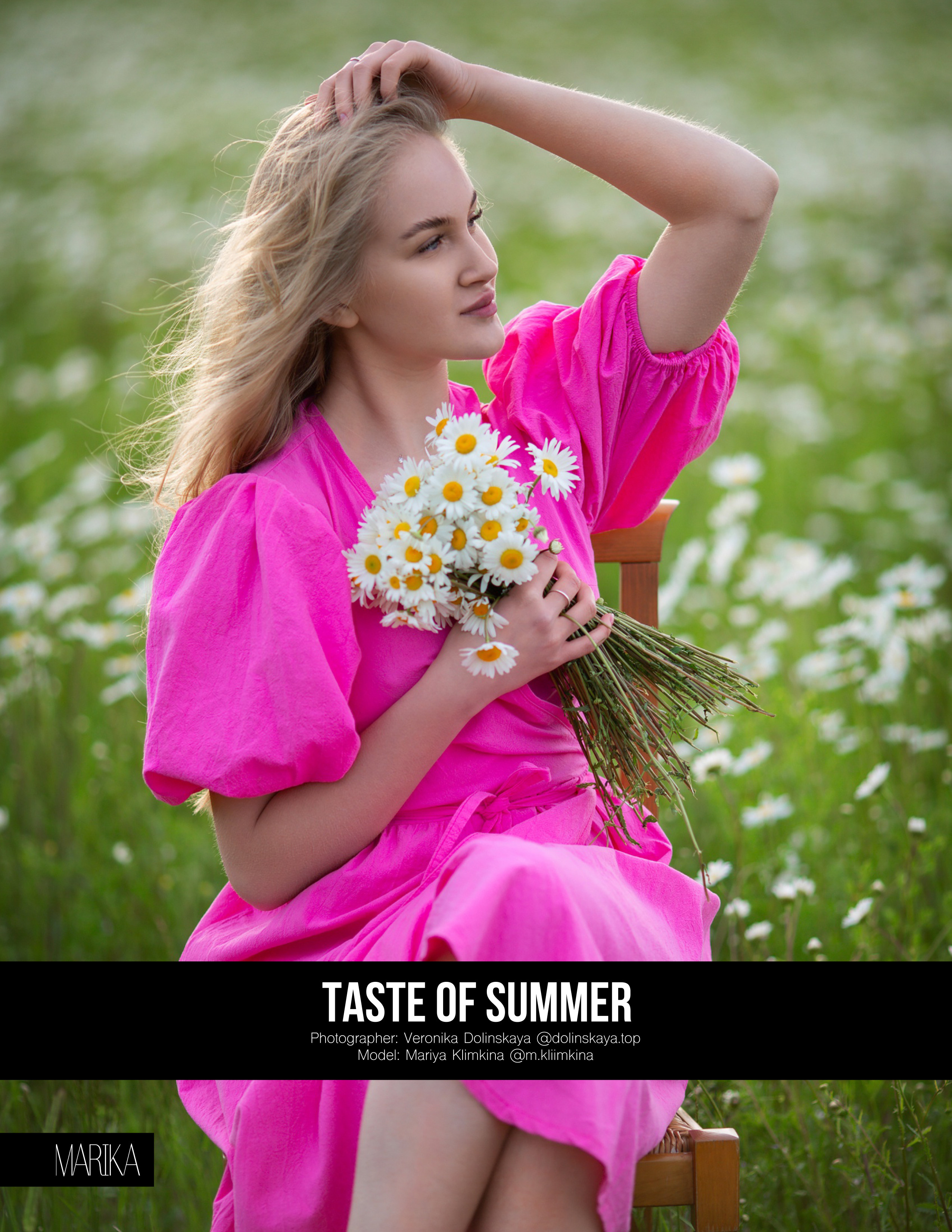 Фотограф Москва I Чехов Вероника Долинская