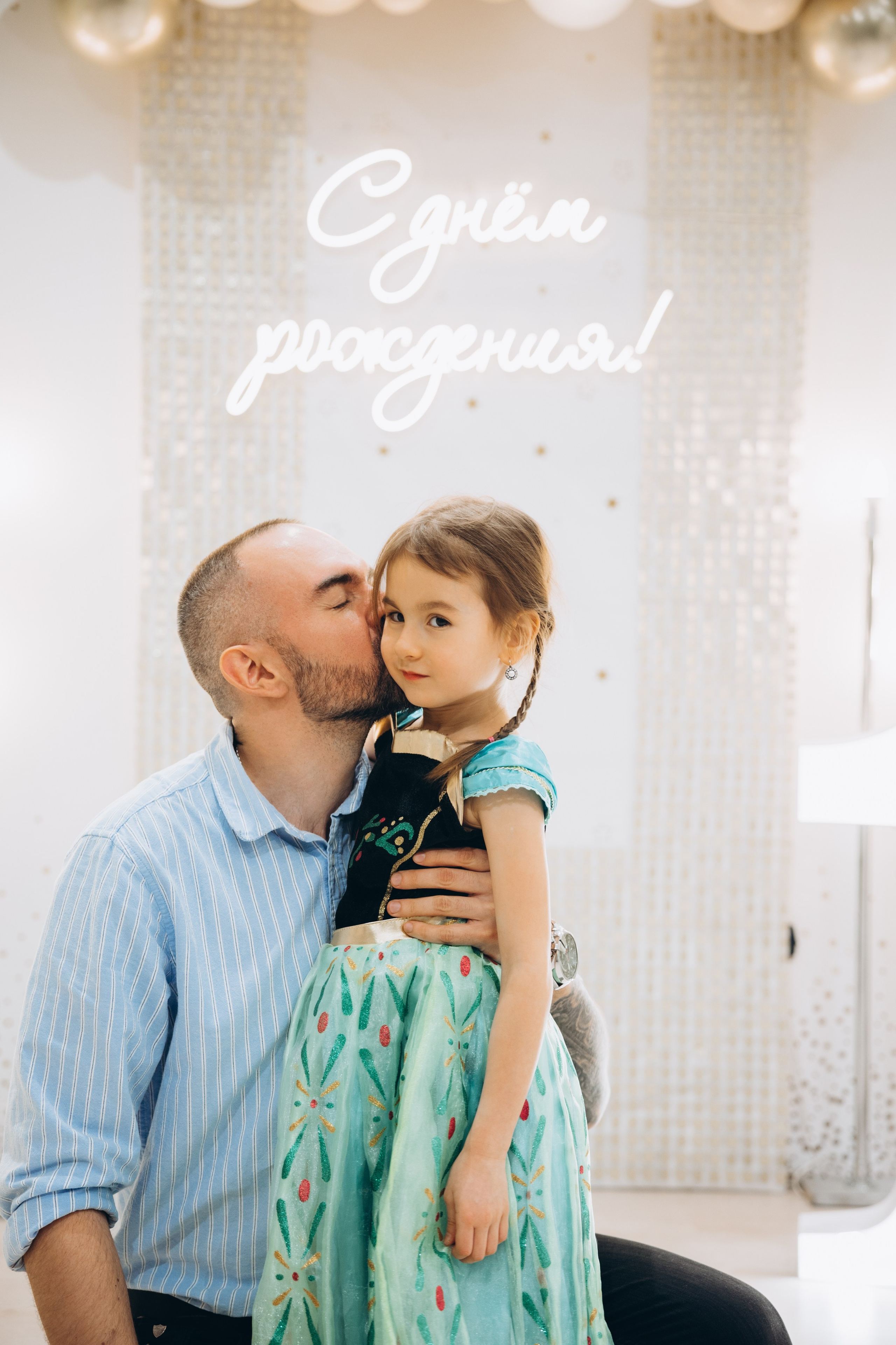 Аюне год. Свадебный, семейный фотограф в Иркутске Светлана Макаричева