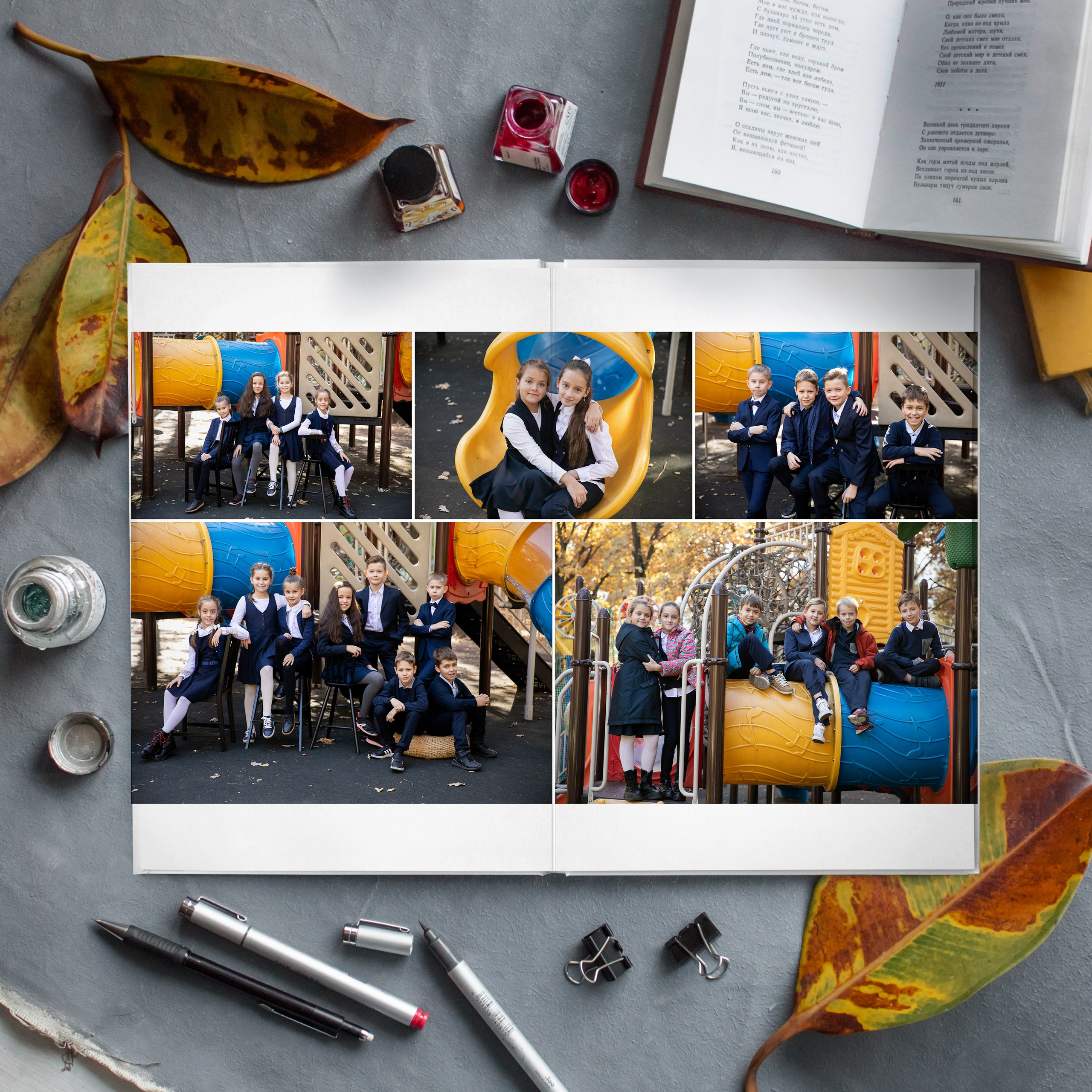 Альбомы для начальной школы. Www.evelina-photo.ru