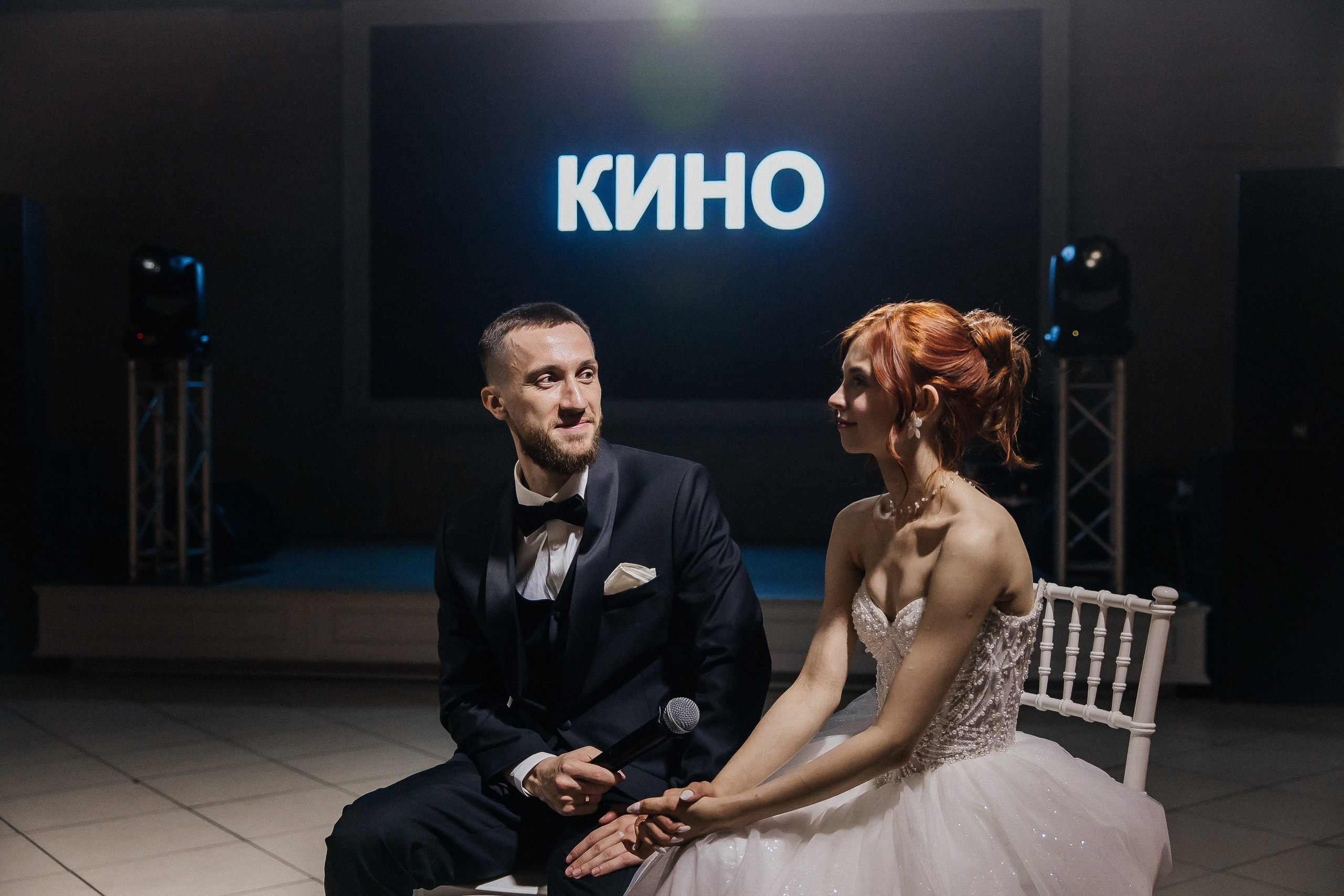 Свадебный и семейный фотограф.Екатерина Булич. Красноярск