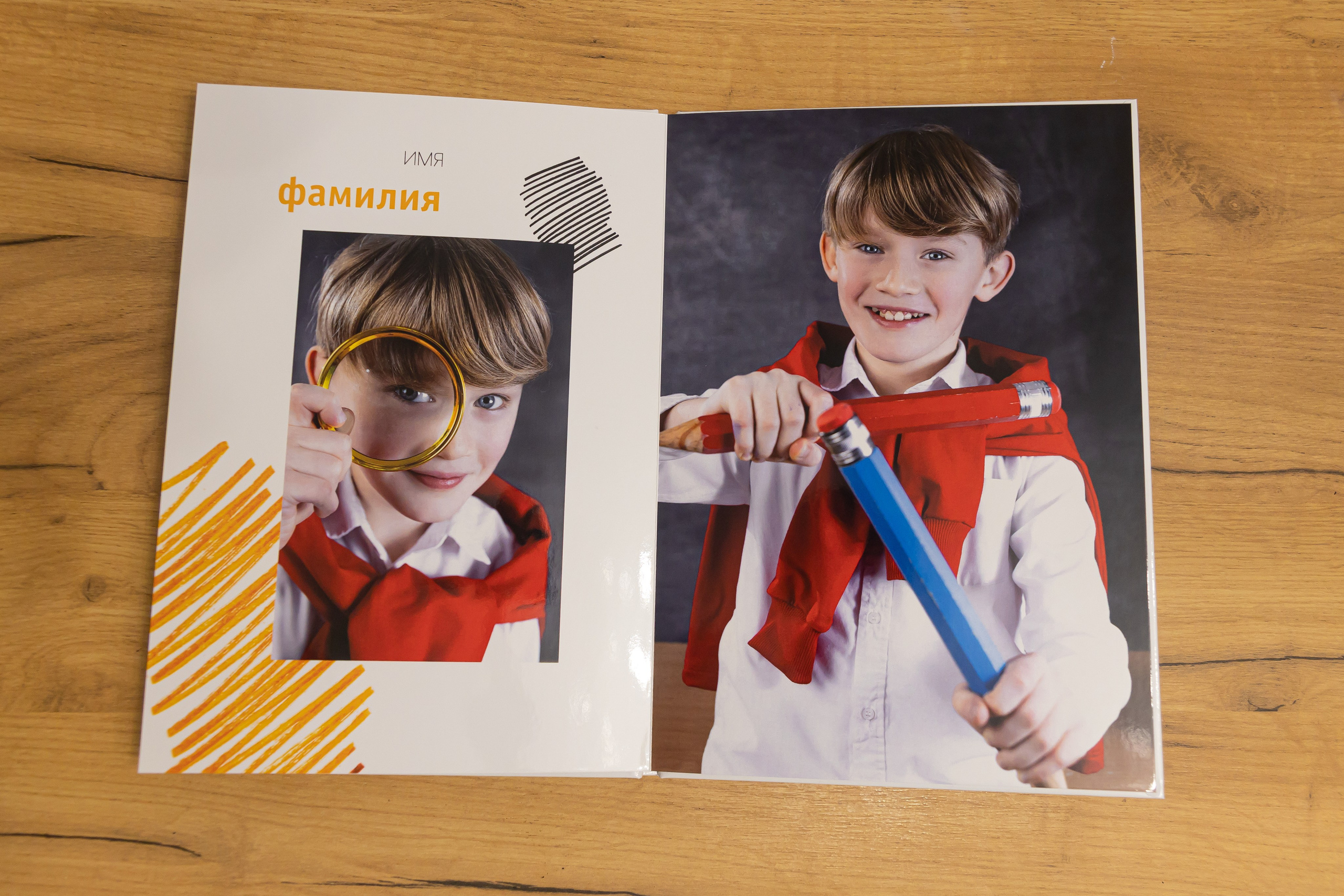 Виньетки для 4 классов со штрихами. Выпускные альбомы в Крыму, Севастополе и Симферополе