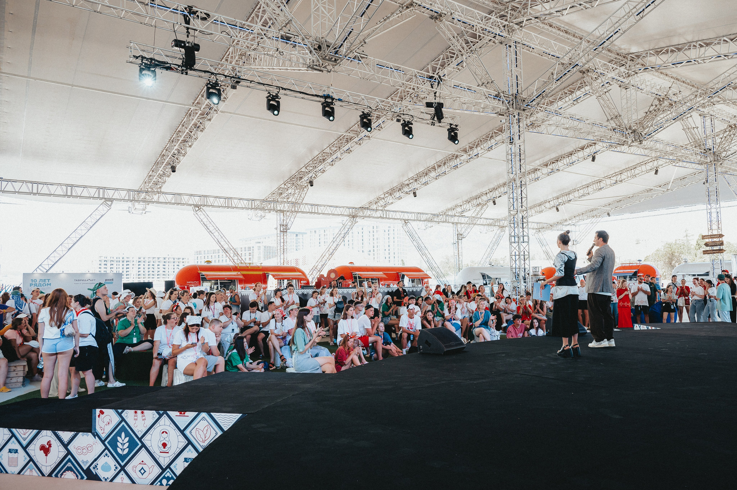 ТАВРИДА.АРТ. ВИЖН